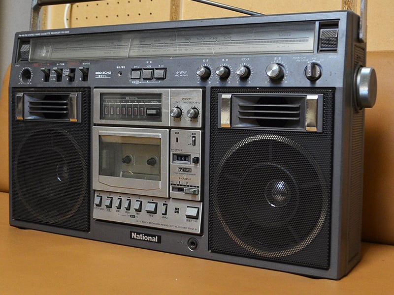National (Panasonic) RX-5400 ナショナル | Boombox Japan