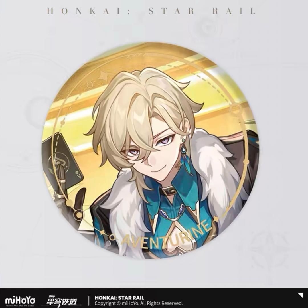 崩壊スターレイル アベンチュリン 缶バッジ 公式正規品 | mihoyo、鳴潮