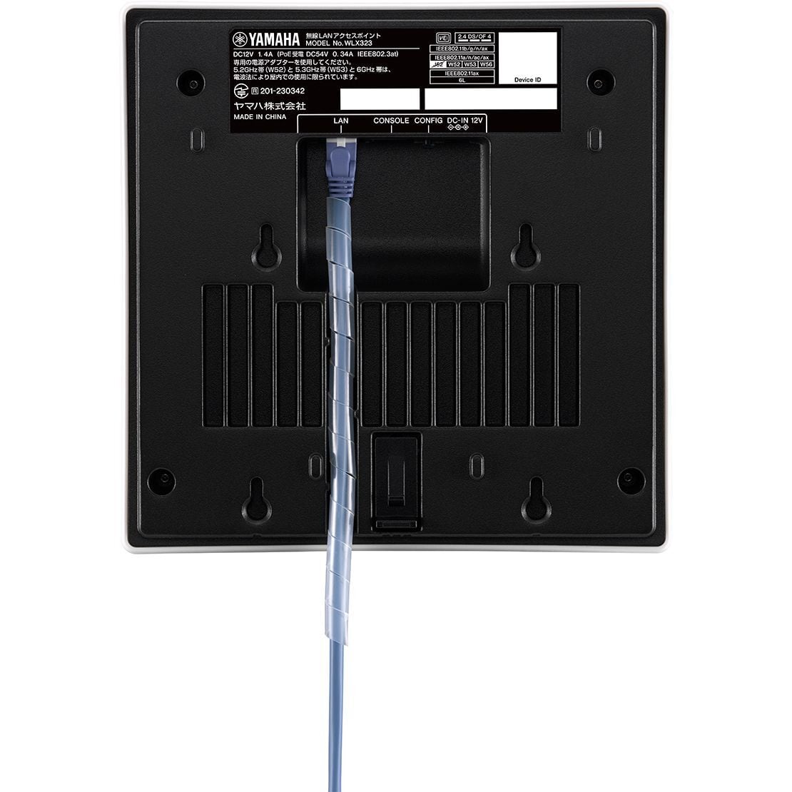 YAMAHA WLX323 無線LANアクセスポイント（ヤマハ） | イミッション