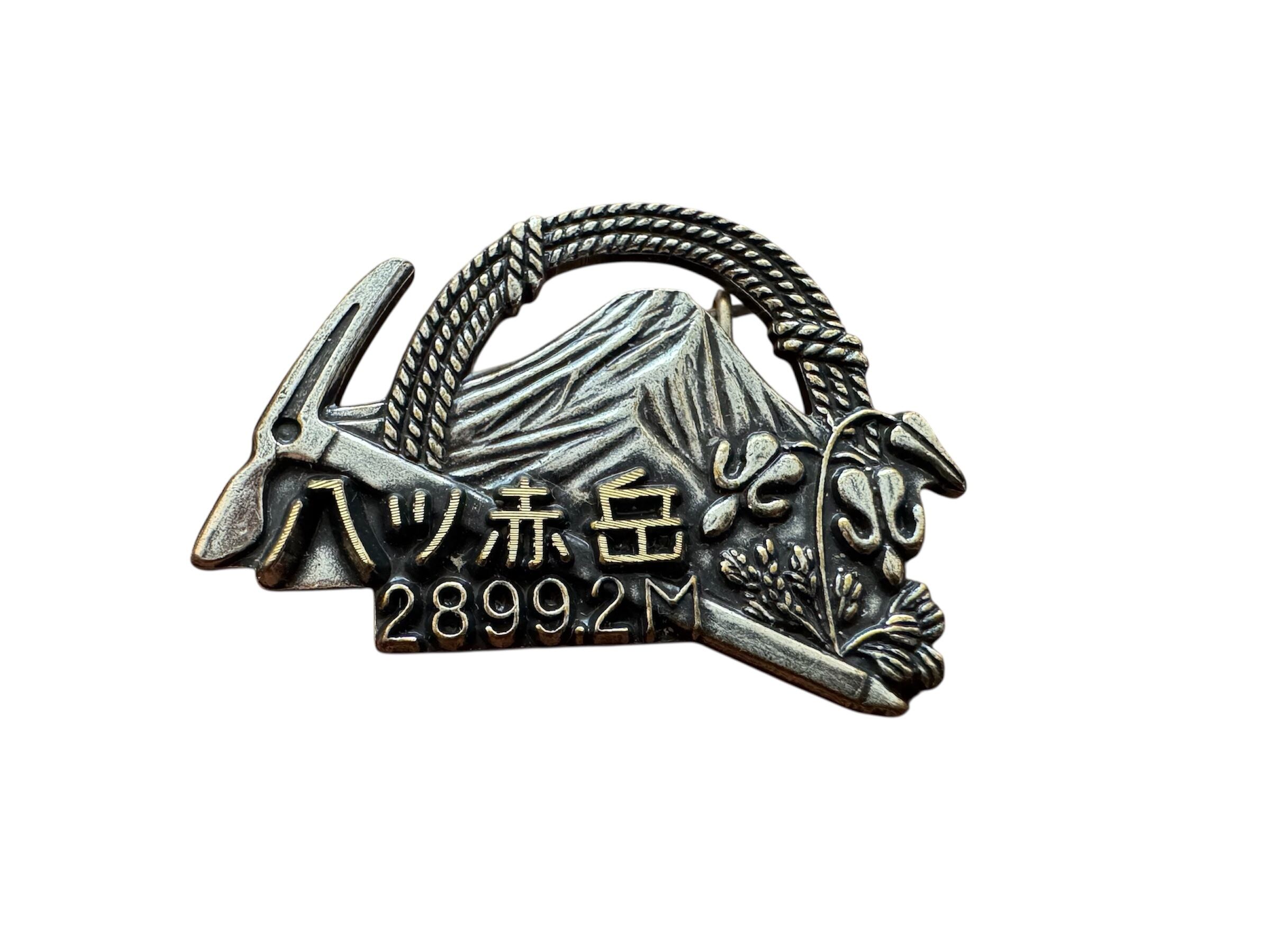 八ツ赤岳バッジ | Mt.DAIYA