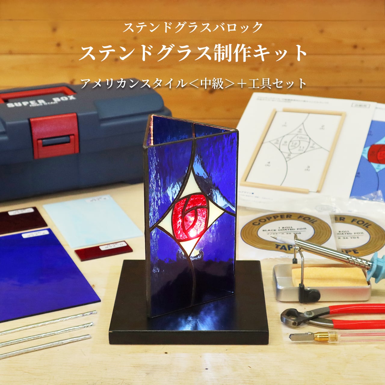 a02870c12bb8228c033af7df8d9f01