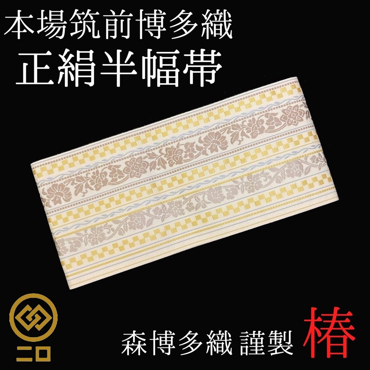 a04a8d9db51b71b1a52044c83de85f