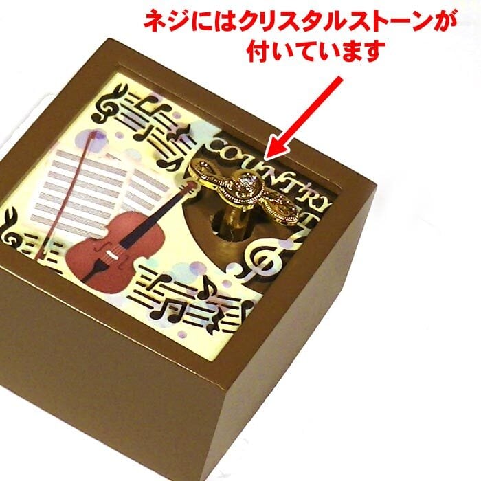 ☆一夜割 新品72弁♪人生のメリーゴーランド（3P）オルフェウス722