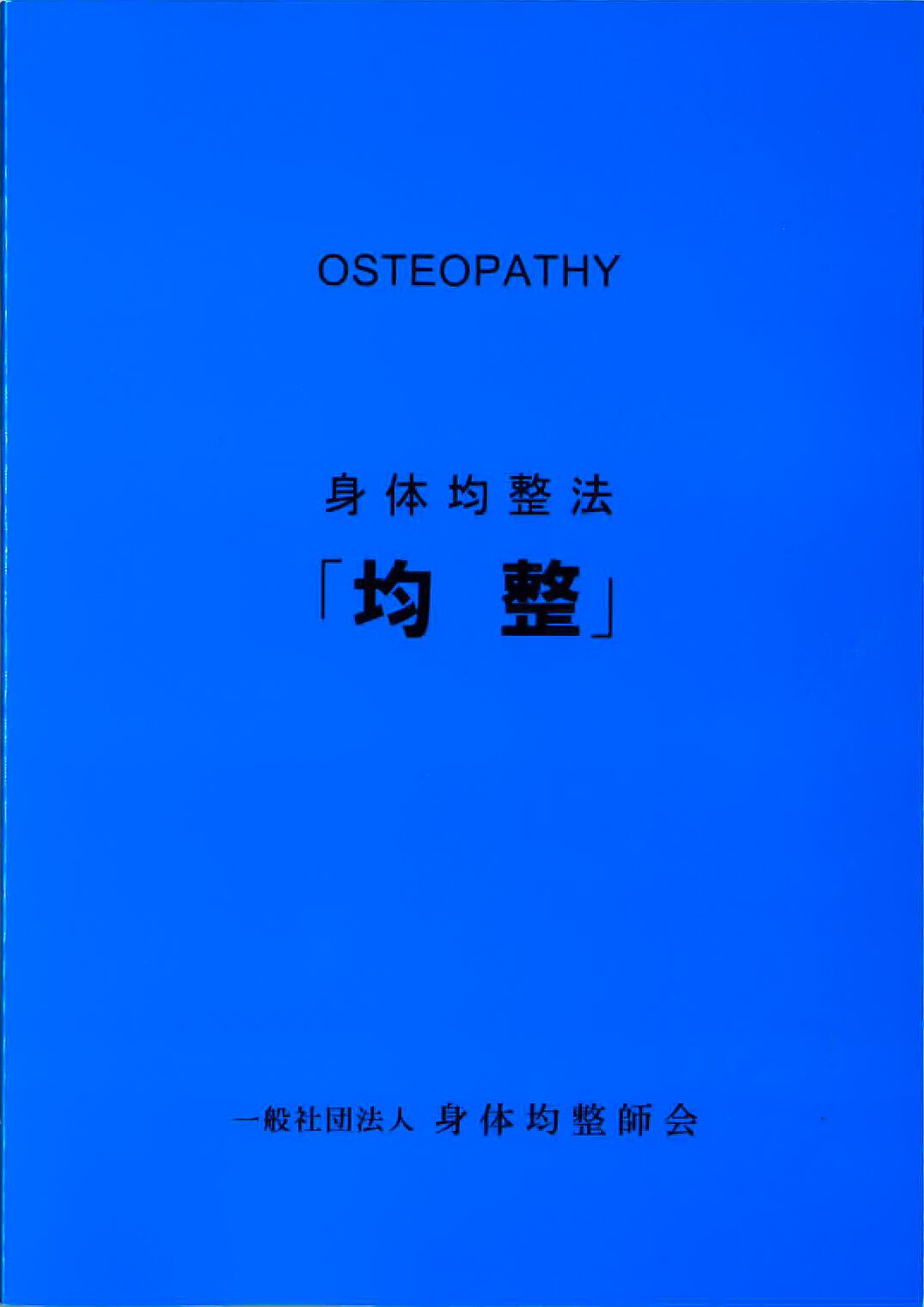 a06345fcf7219be88422262b030b60