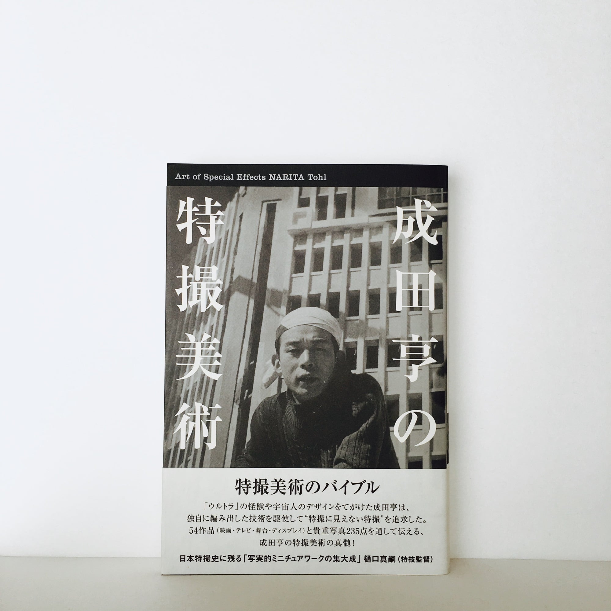 a07a56f69210c2bb6798706cea72c9