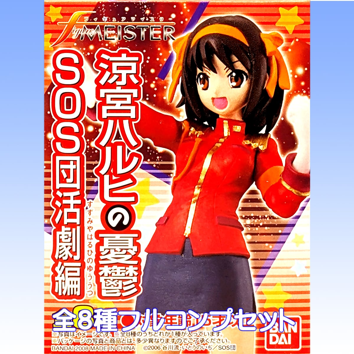 a07b03be9bee8c5ad2860a77a71277