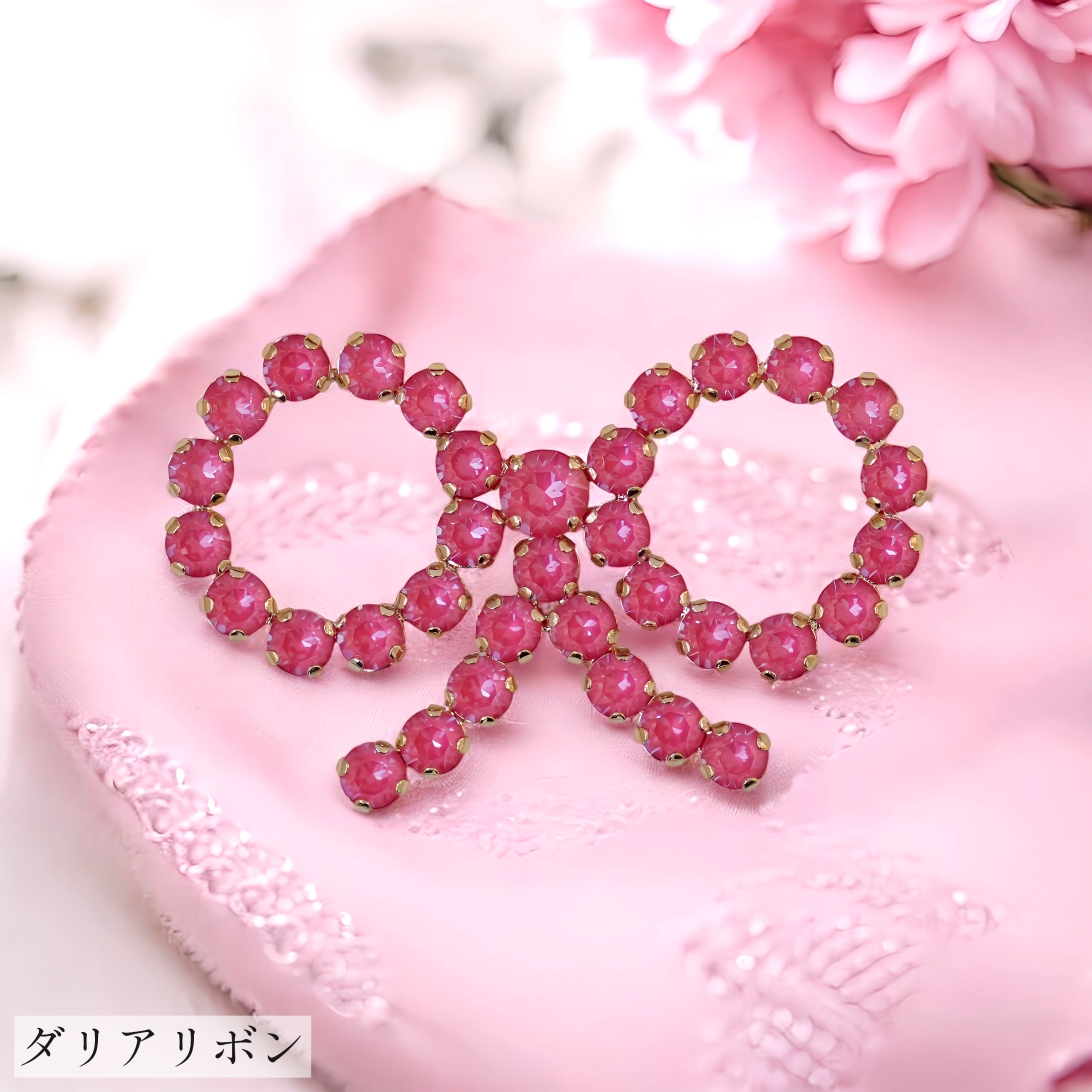 リボンブローチ マルチカラー | MAKI NUMOTO (マキ ヌモト