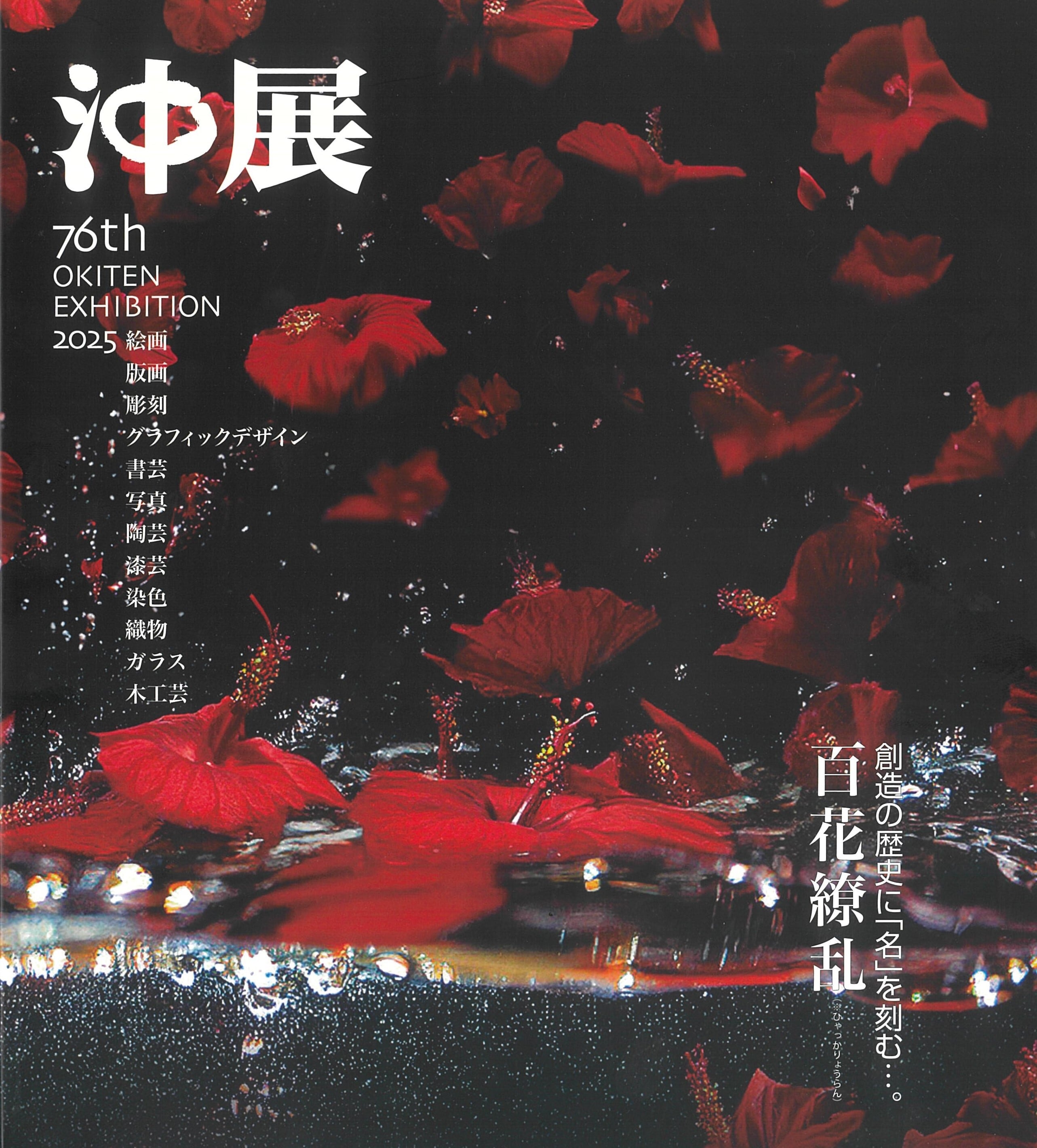 a0d43526f722bacad39757cafa24c2