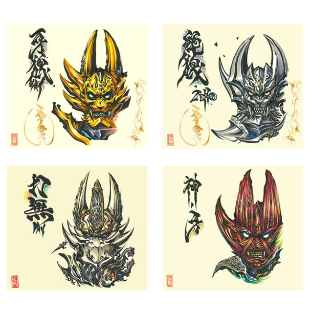 牙狼＜GARO＞原画トレーディングmini色紙 第二弾 ボックス（※8枚入り