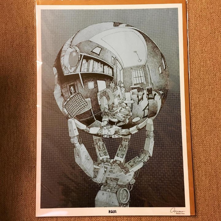 ポスター「大友克洋 Fire-ball ファイヤーボール 復刻版」 | 古本