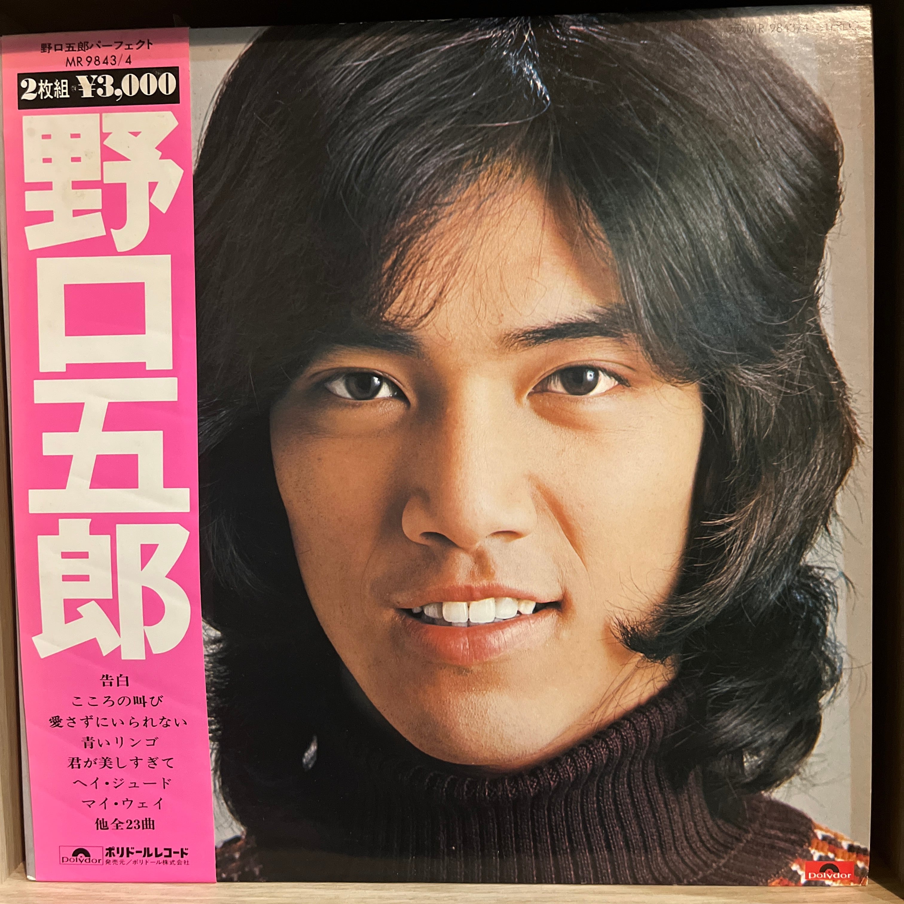 野口五郎 GORO NOGUCHI / パーフェクト | レコードライク 中古レコード