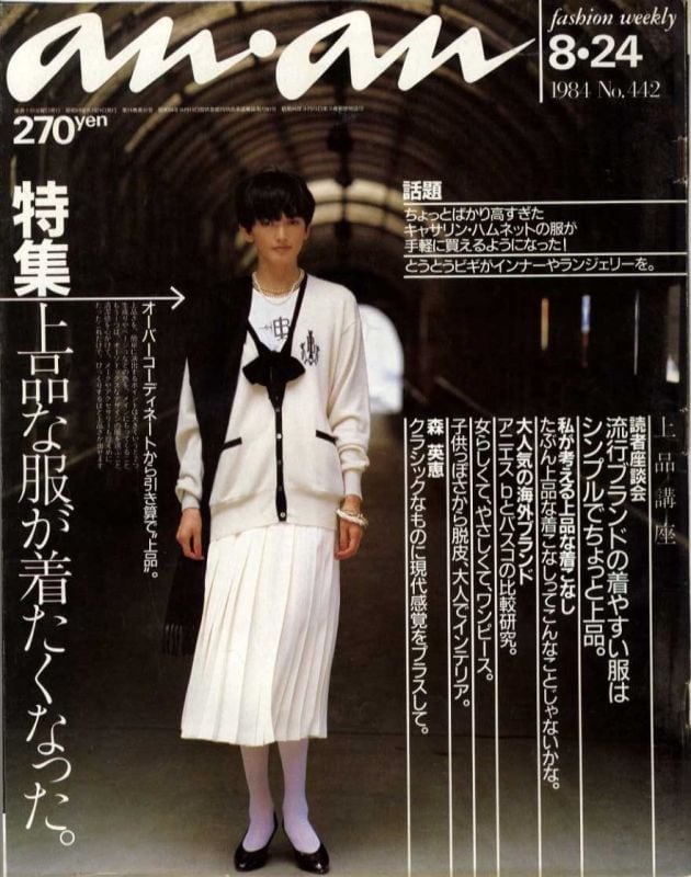 a17f02db96d4069f10ef91d376a39e