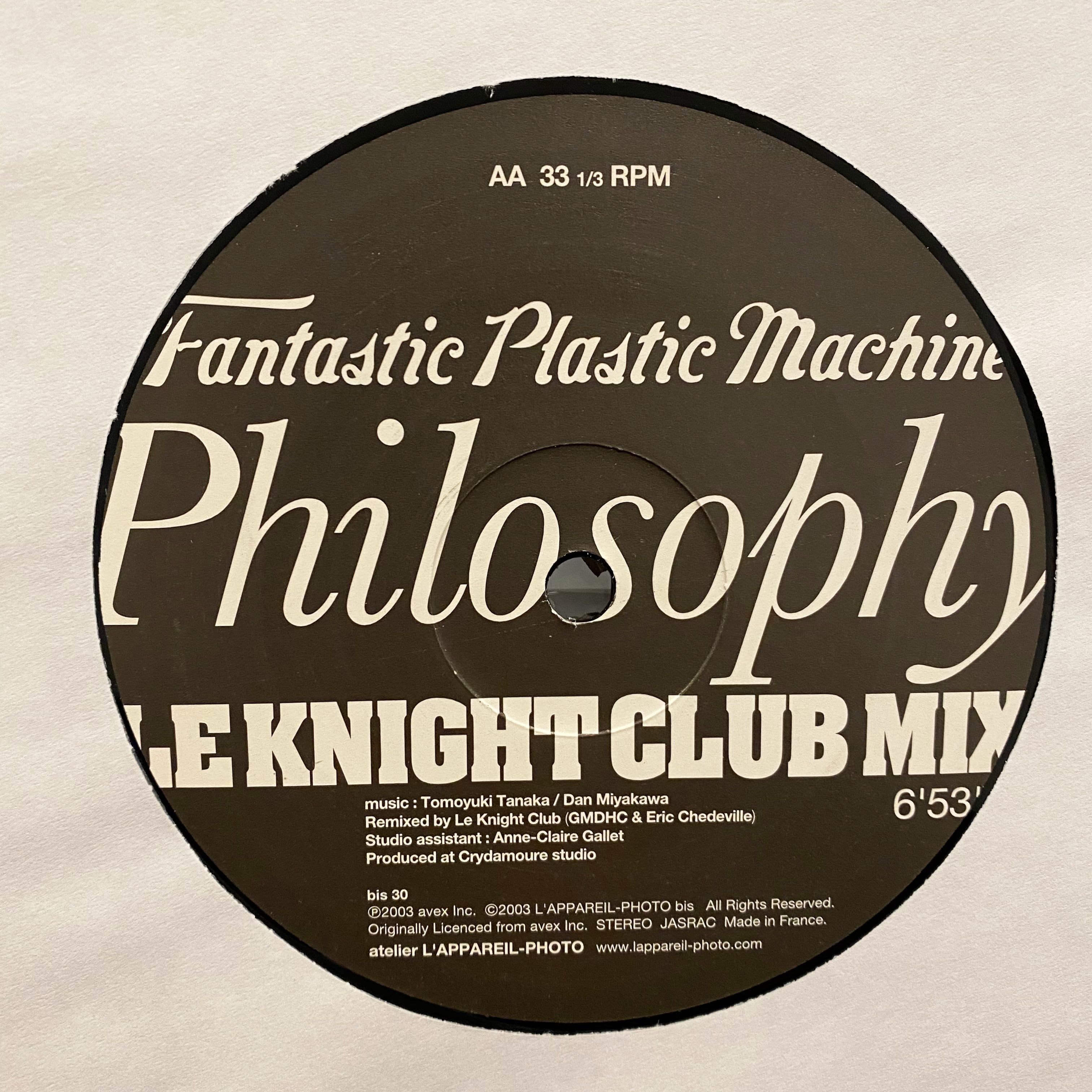 アナログ盤12インチEP】YOU - Fantastic Plastic Machine | FPM