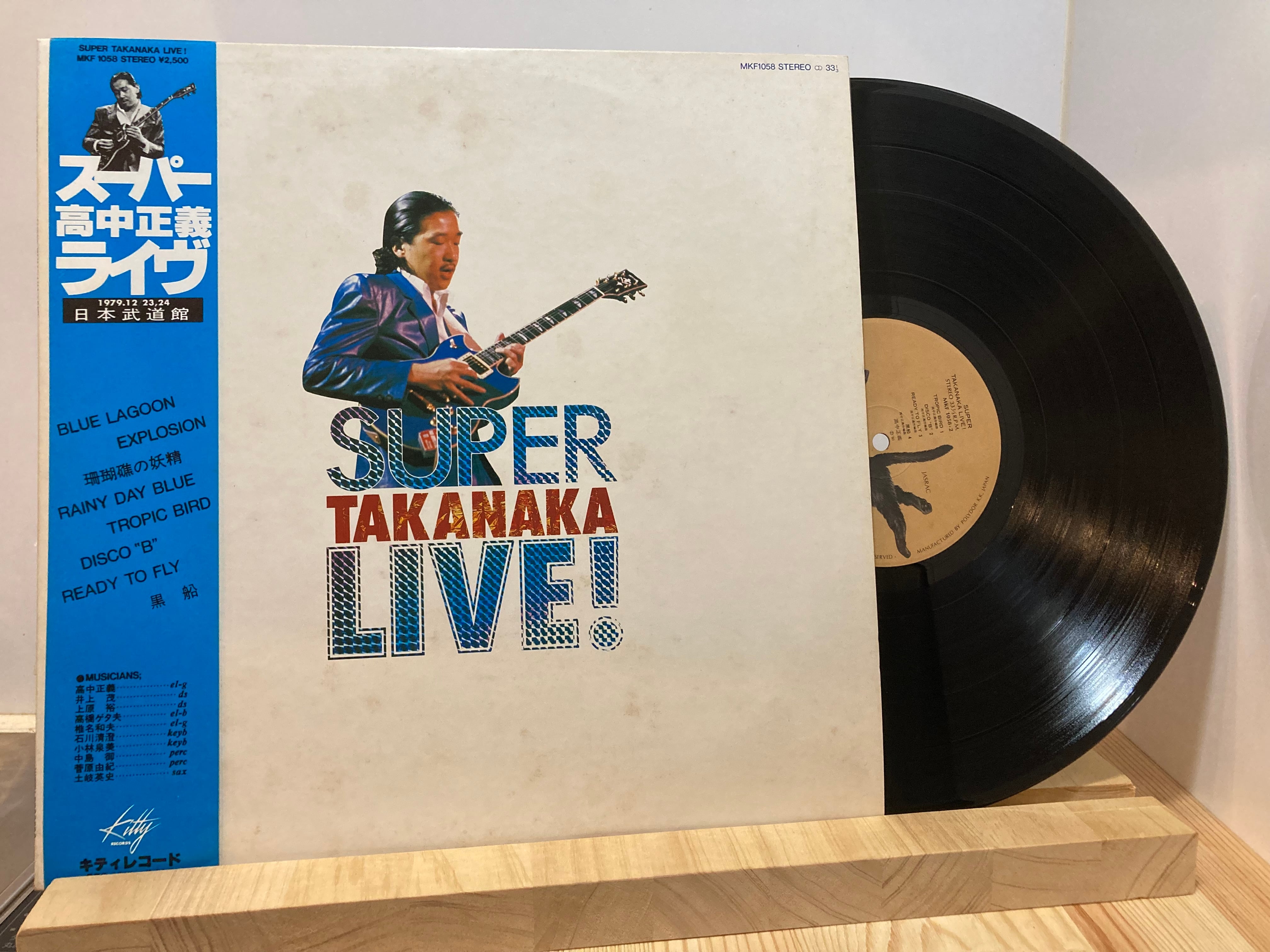 a1f9b1a7bebf97fd36906a9a495579