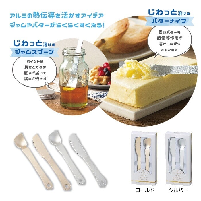 a2039670fcf1e322acc7350077a31d