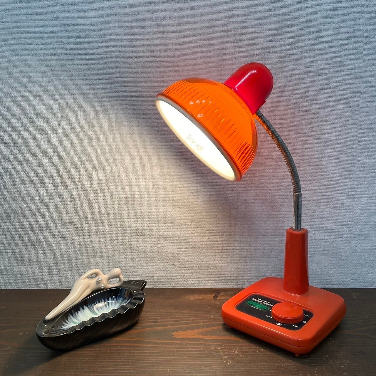 昭和レトロなオレンジのデスクライト | meguri