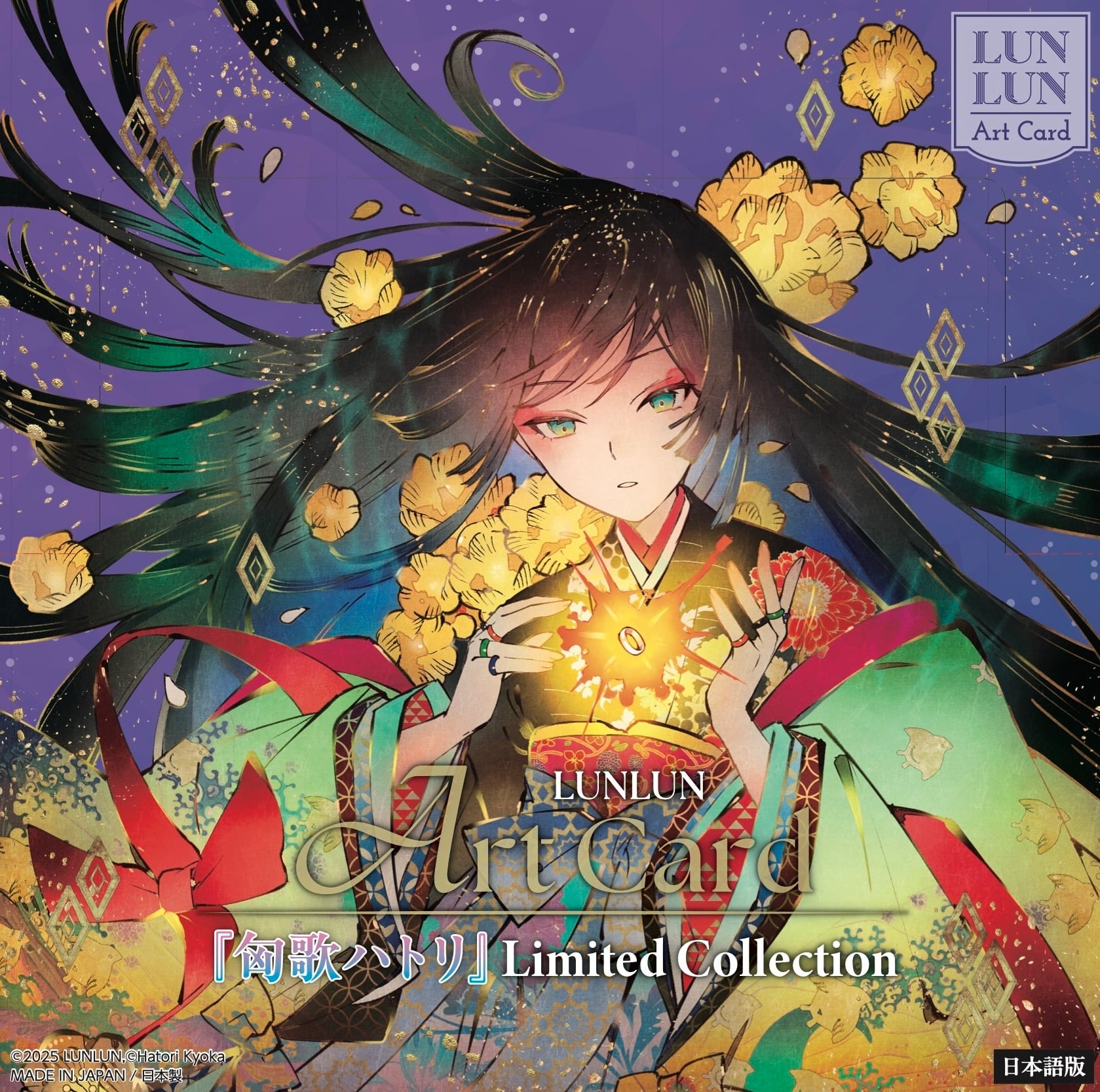 a21e5c9454b142127ff23c168df715