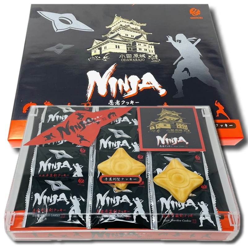 小田原城クッキー 忍者クッキー 2箱(1箱12個入り)【小田原城お土産