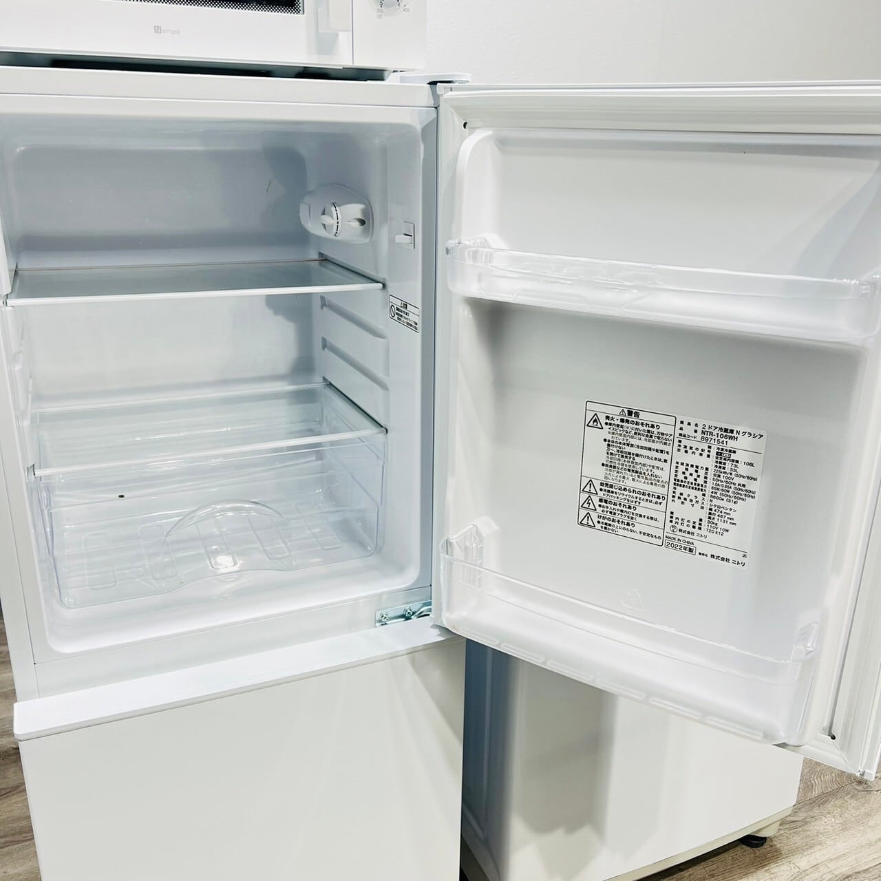 ♦️ニトリ a2113.18 家電セット 冷蔵庫 洗濯機 電子レンジ炊飯器 5