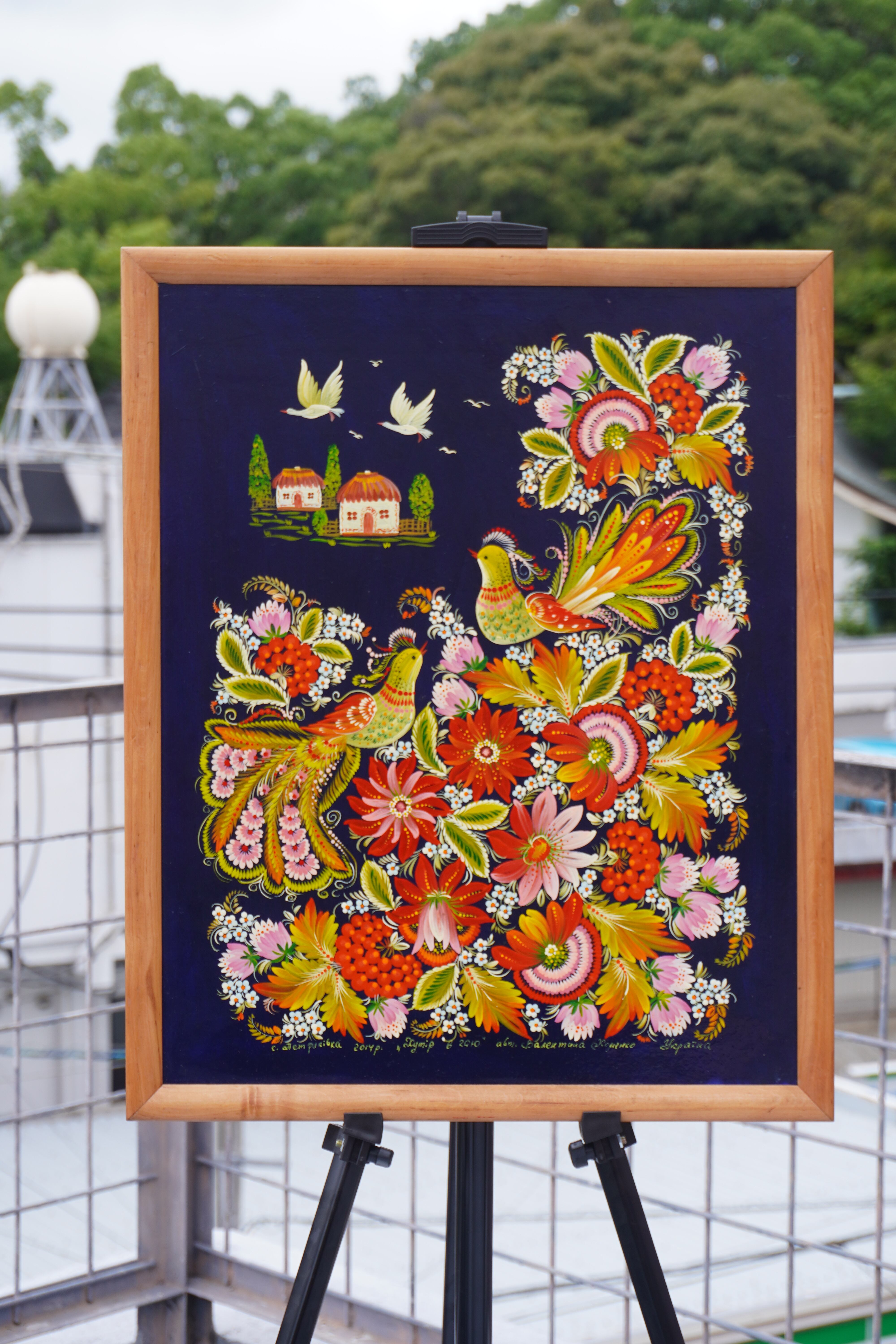 小さな村】ペトリキフカ・壁掛け手描きアートパネル（Khomenkoモデル