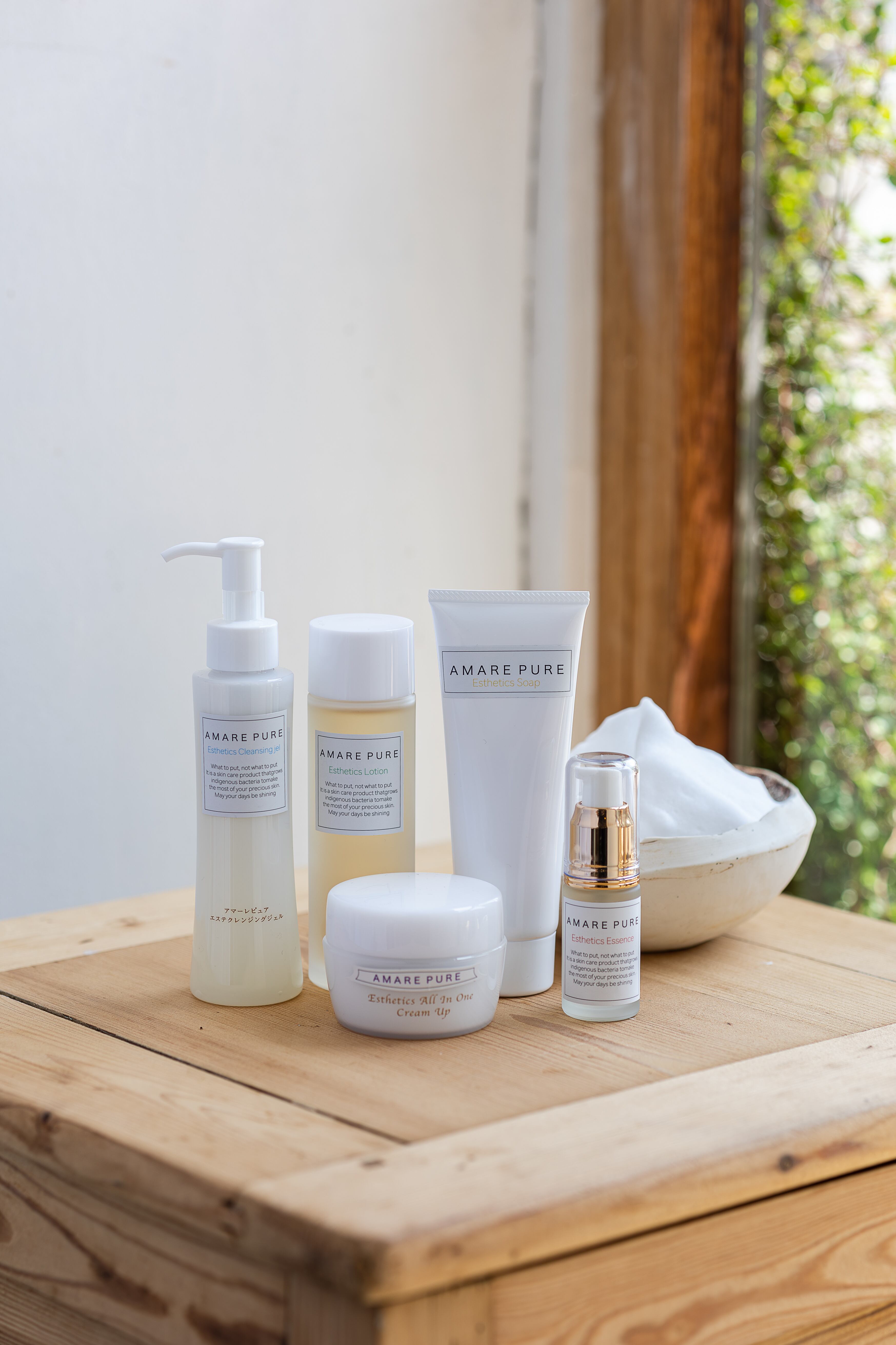 レジュアーナ ローション・コンク180ML クリームインミルク 80ML