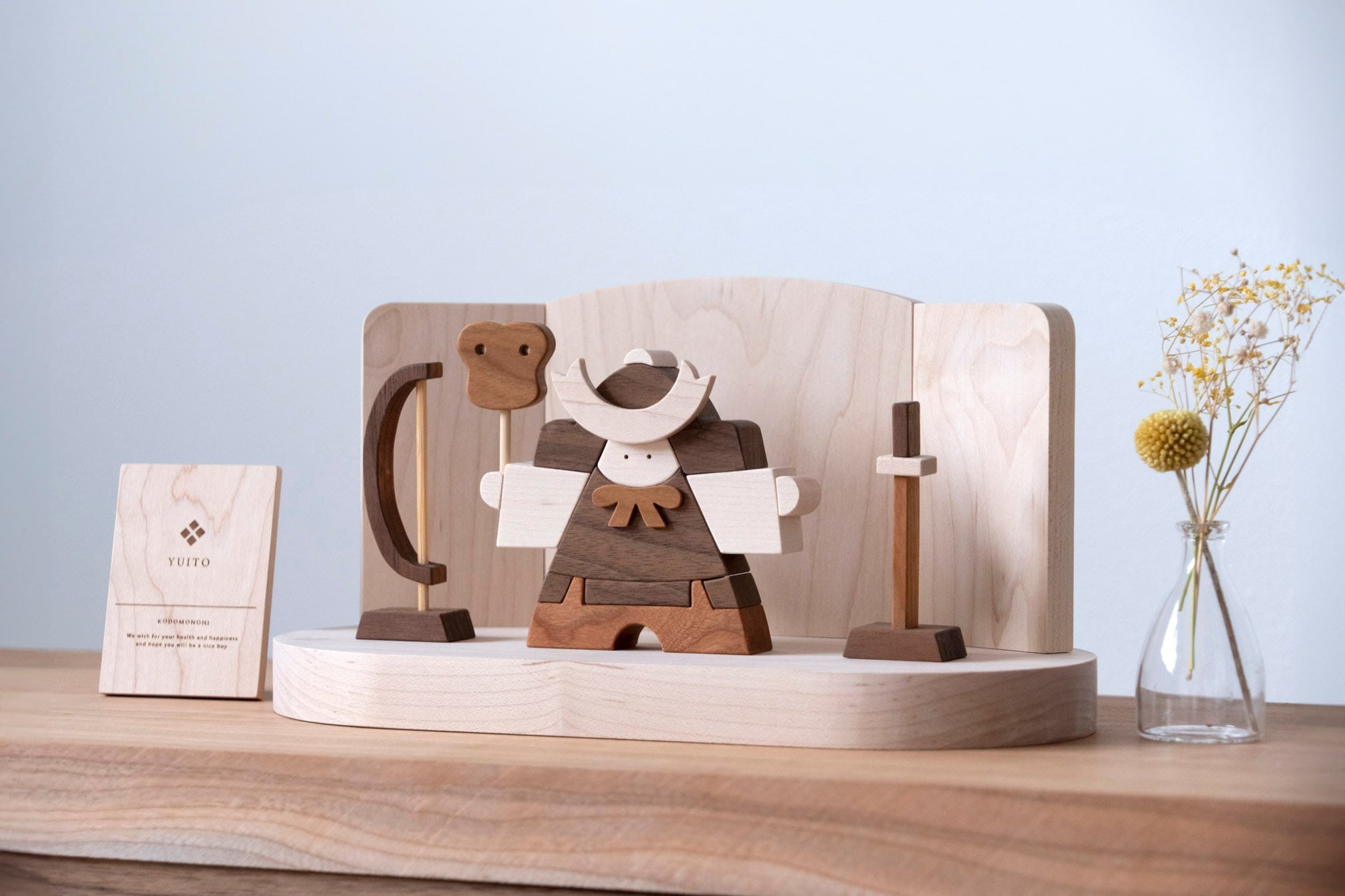 ISLE SIGN 【アイルサイン】