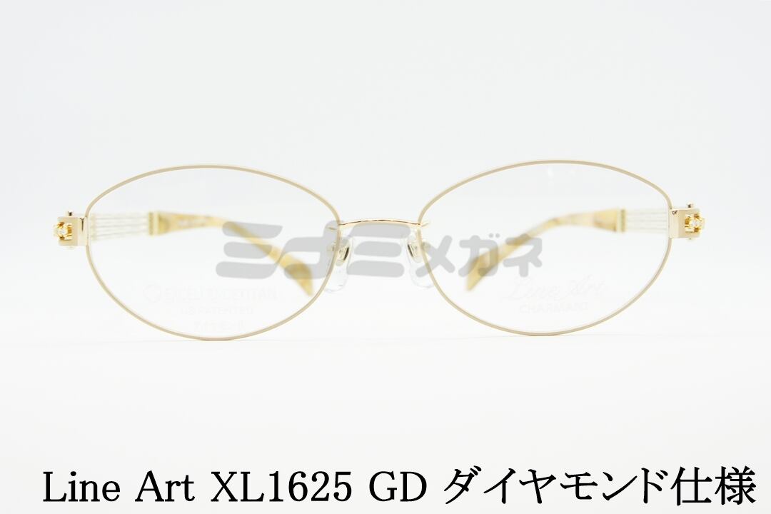 a2eeaf4208c4c916df385457d348cd