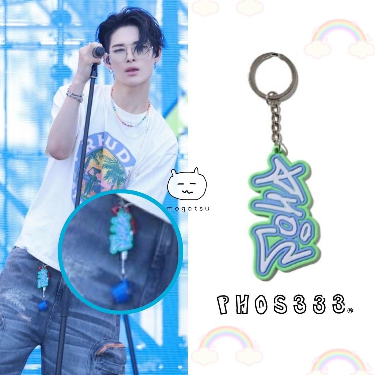 ☆ENHYPEN ニキ 着用！！【PHOS333】PHOS Keyring | もごつ