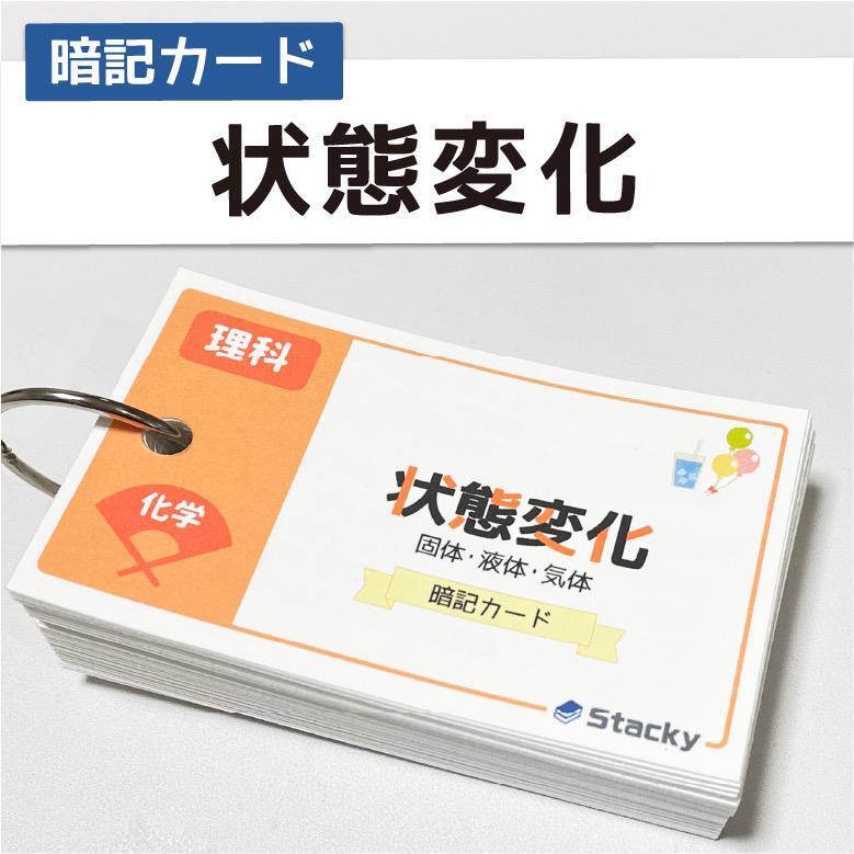 a2f98d231a96c41d3d028829cd511f