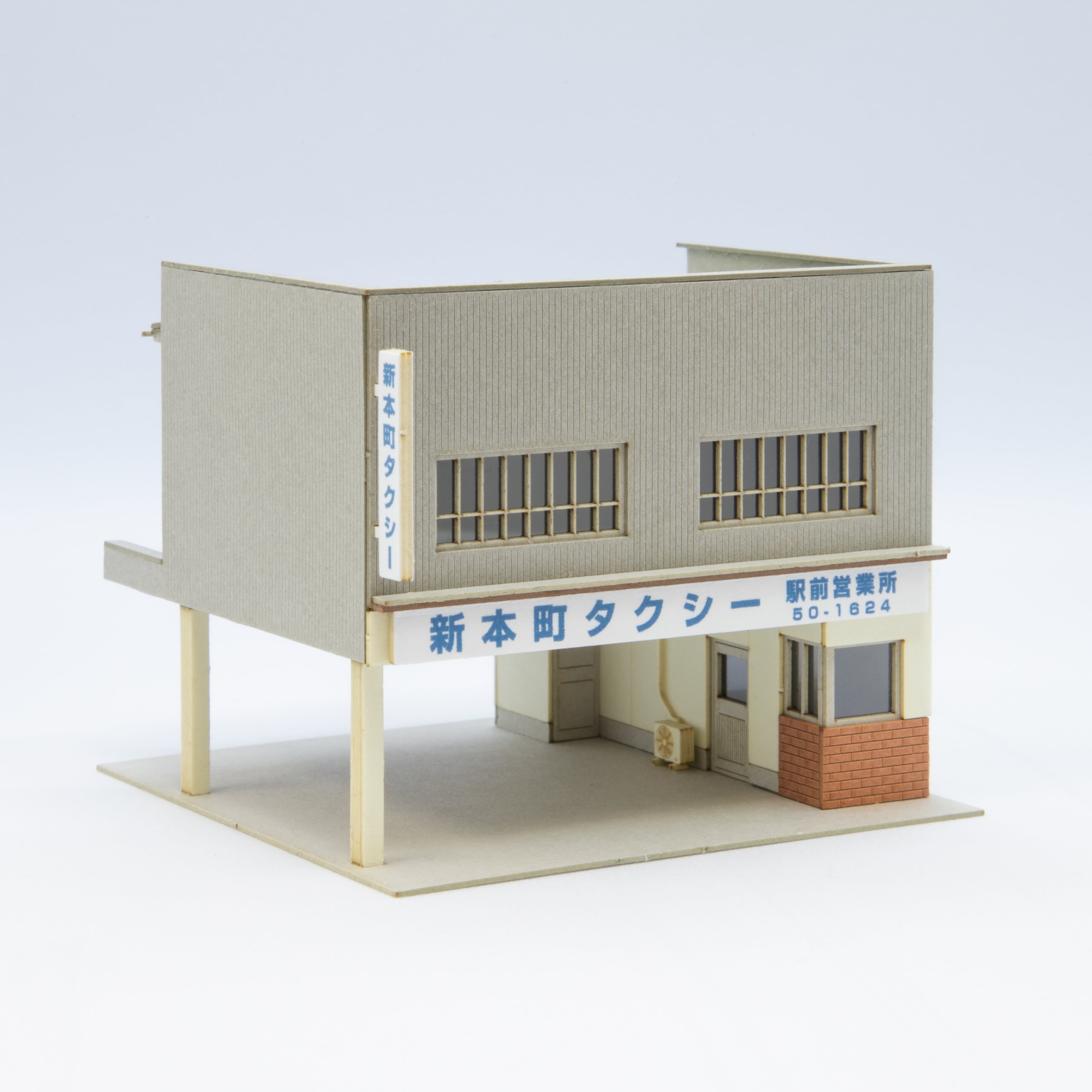 a31ba902be8a85f4bd36a32d9ef44d