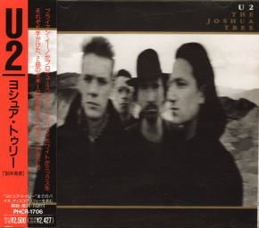 U2 / ヨシュア・トゥリー シールド！ 未開封！ | CD shop ぶるうばあど
