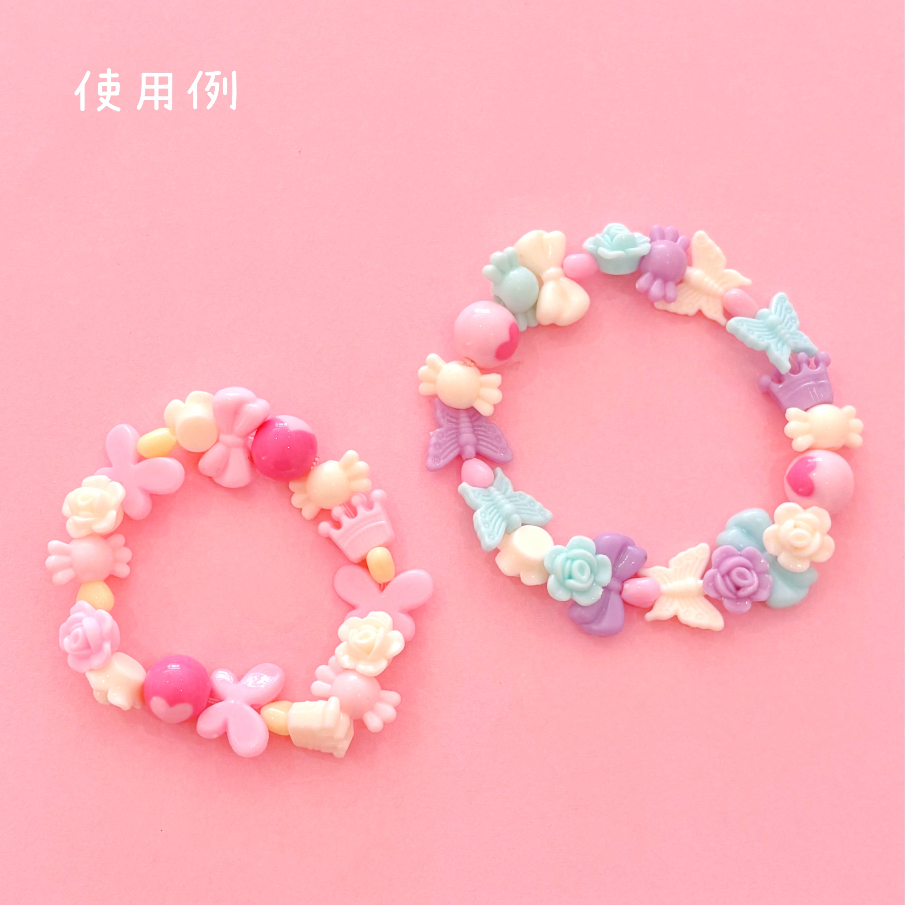 ハンドメイドキット ビーズキーホルダー 福袋 2025 ハンドメイドパーツ