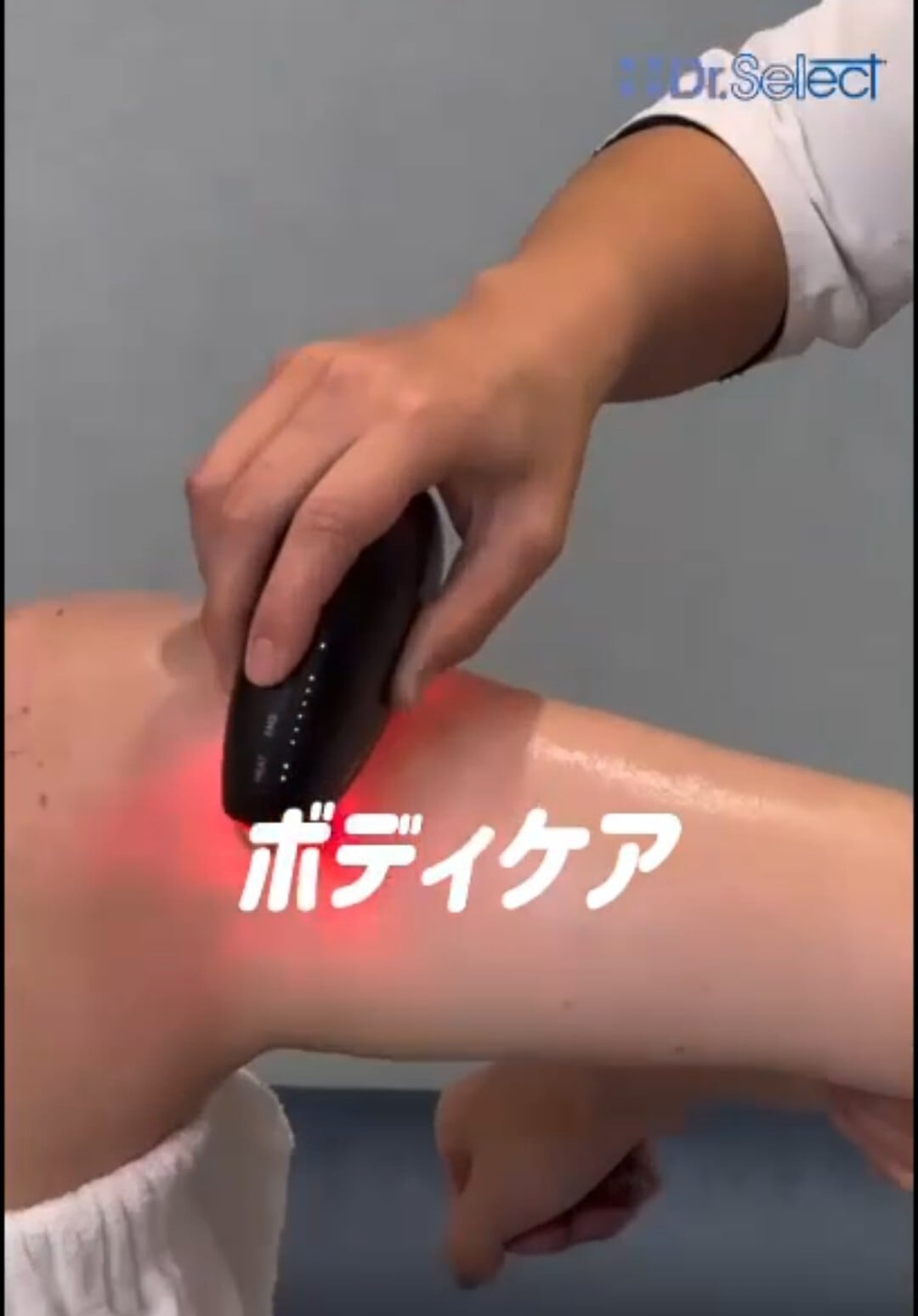 1台4役✮美顔器 リフティーク「 EMS・LED・エレクトロポレーション