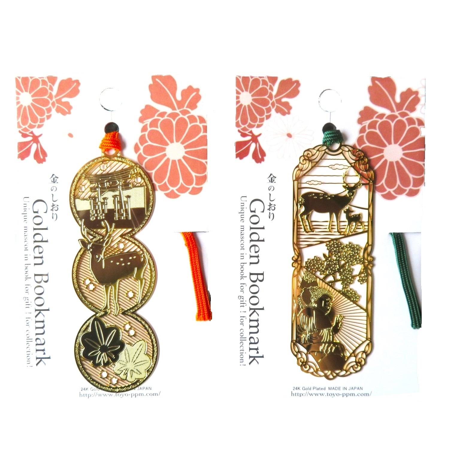 Bayannur 栞 古典的な中空の金属のしおり、絶妙な文学的および芸術的