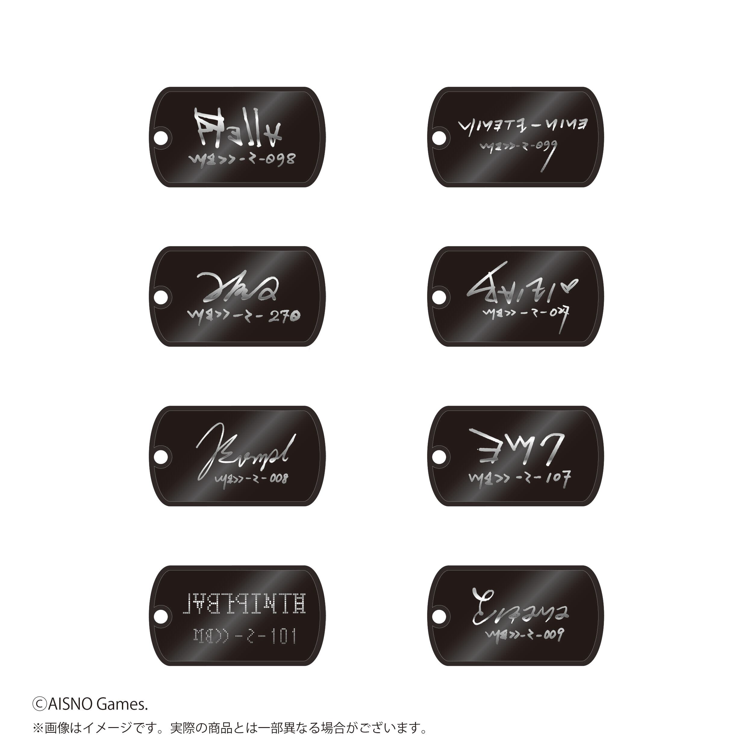 無期迷途】メタルキーホルダー 第1弾 （pcs) | KTP