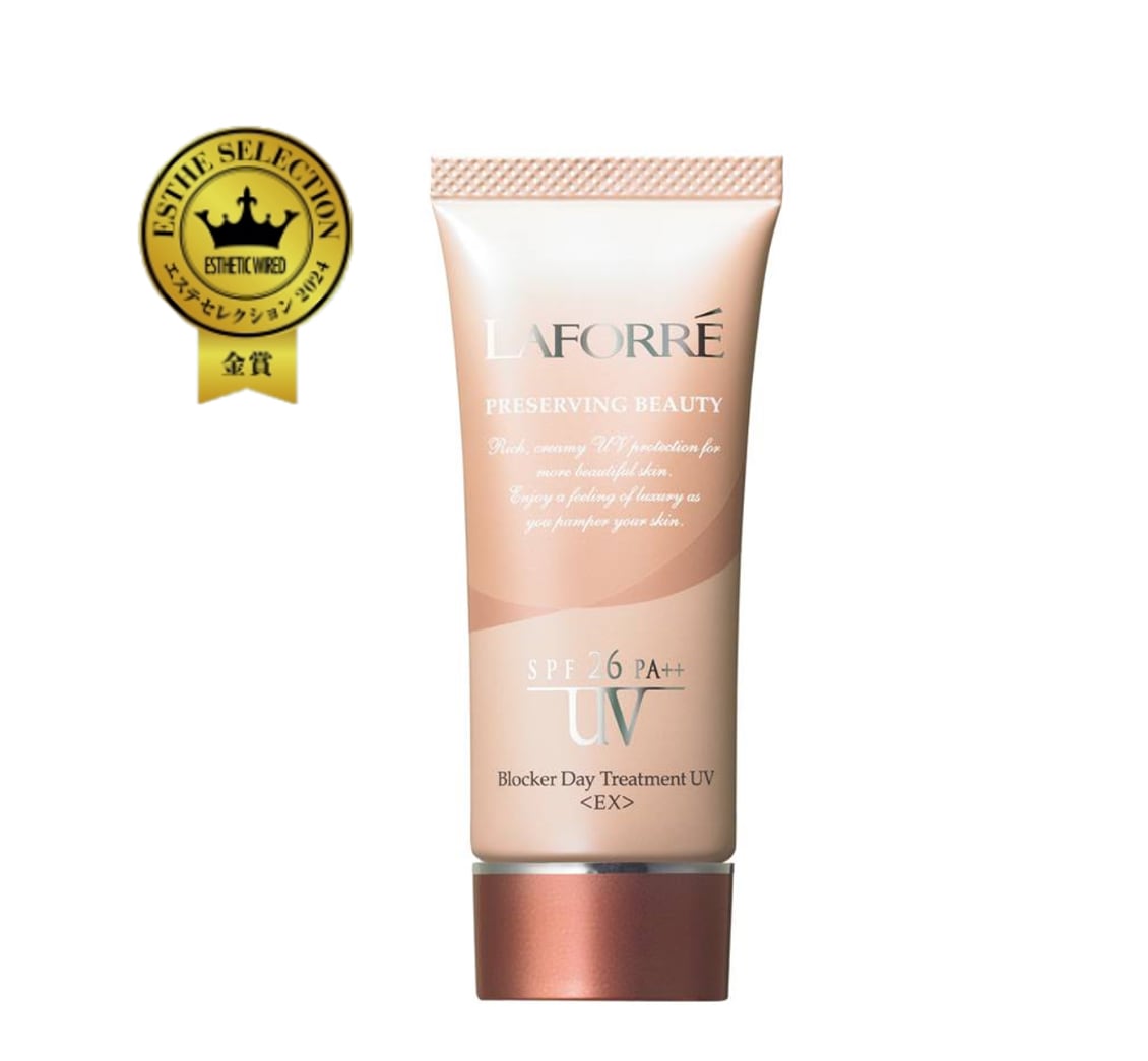 マリア ギャラン クリーム 161（ホームケア） | 【肌質改善 ・美肌