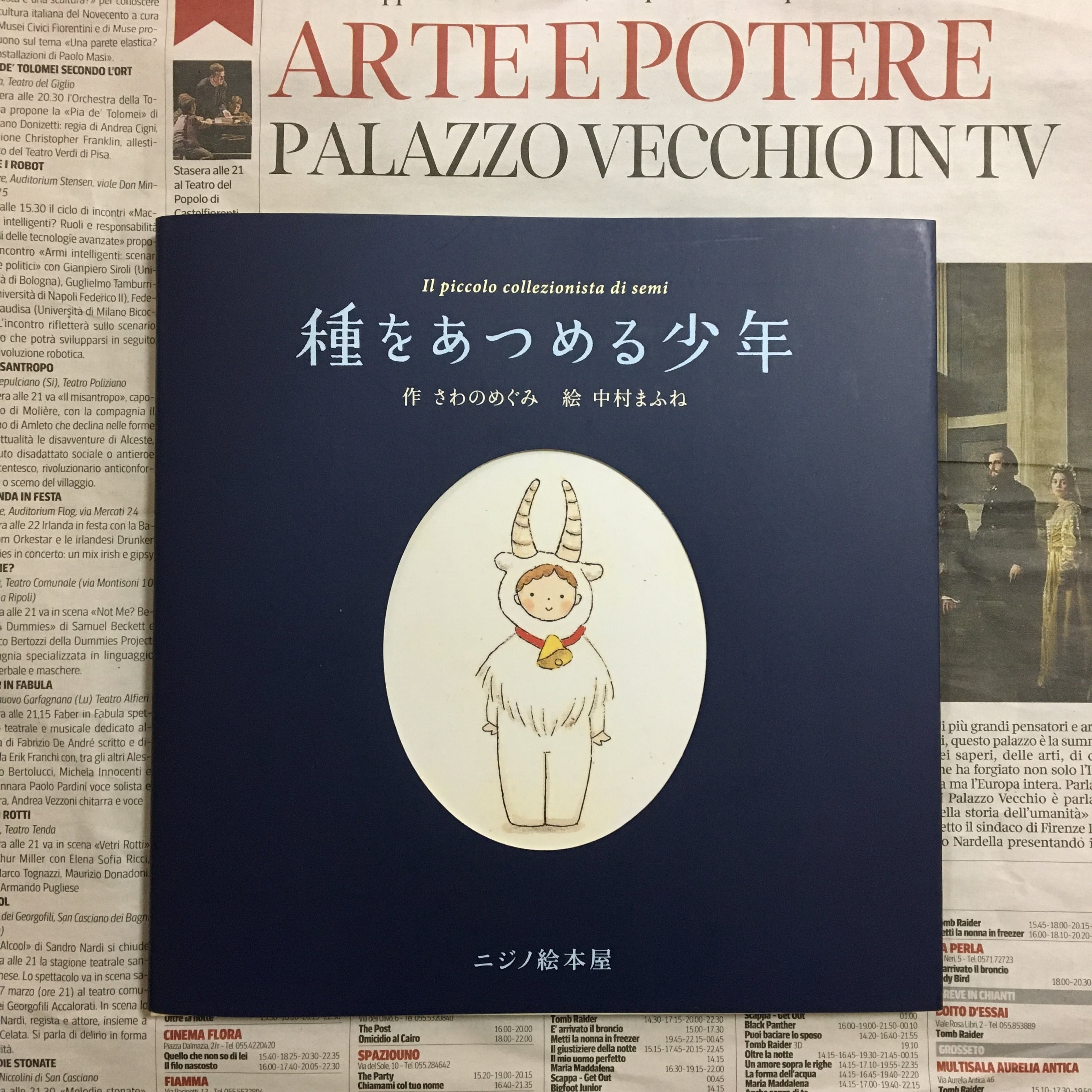 a7e565f8a02926e625e80cfed12dde