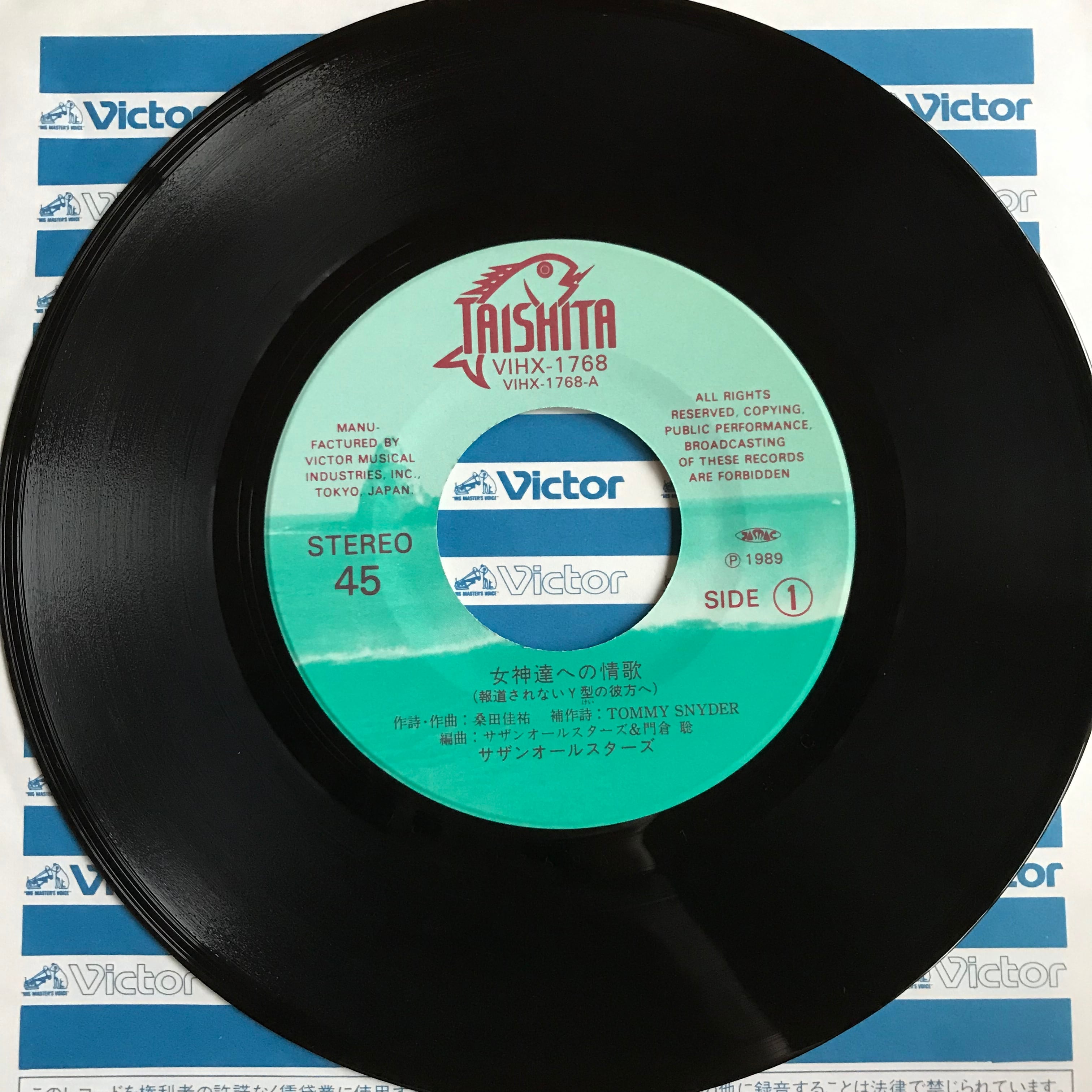 a7e76084e1e1a07f04cea25141a649