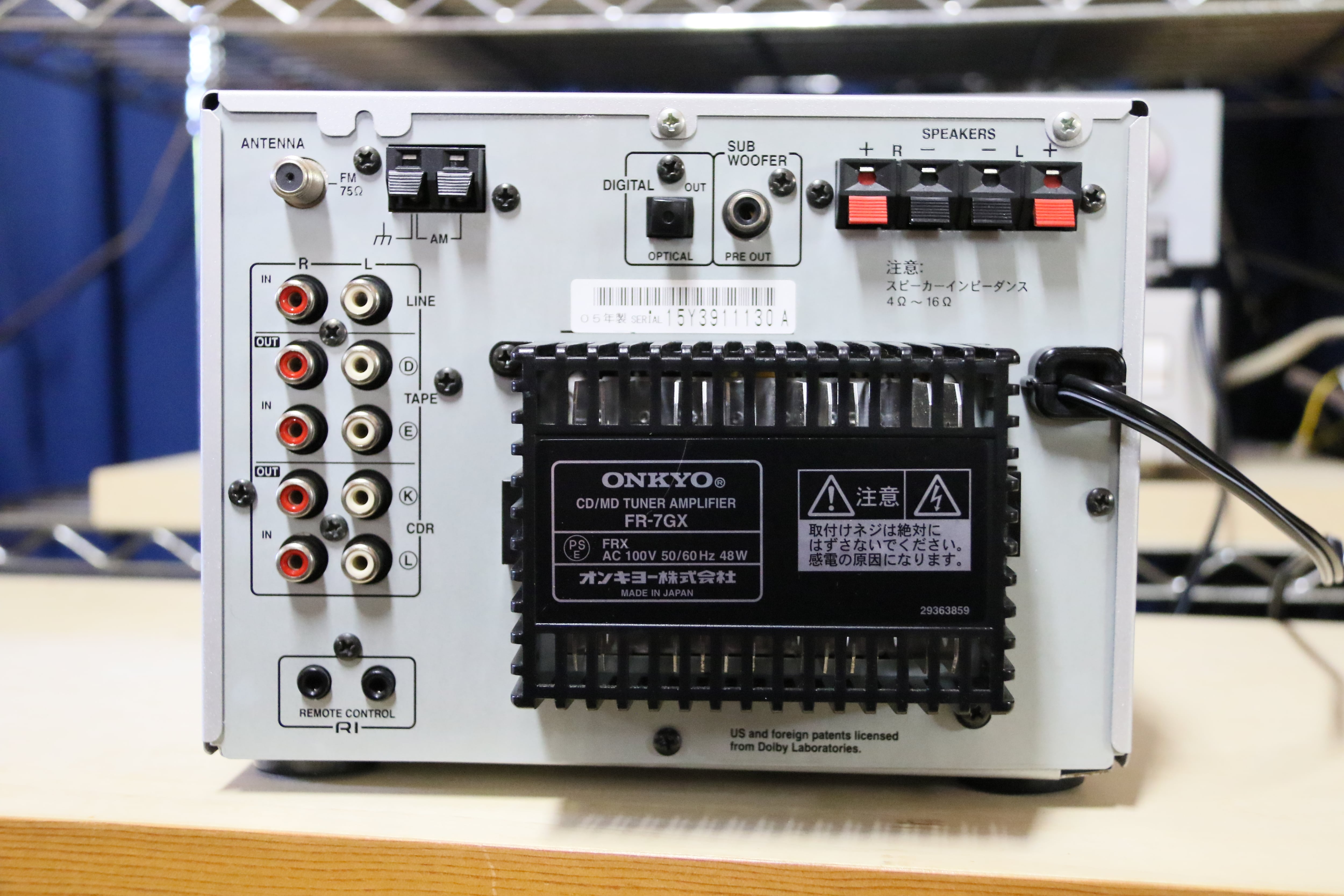 ミニコンポの基準機！】ONKYO FR-7GX ＆D-S7GX MD/CD/ﾁｭｰﾅ/ｱﾝﾌﾟ/ｽﾋﾟｰｶ