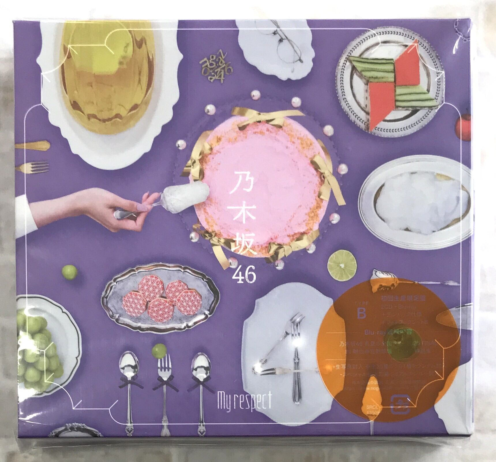 乃木坂46 / My respect / 初回生産限定盤Type-B (CD+Blu-ray) | 最北の