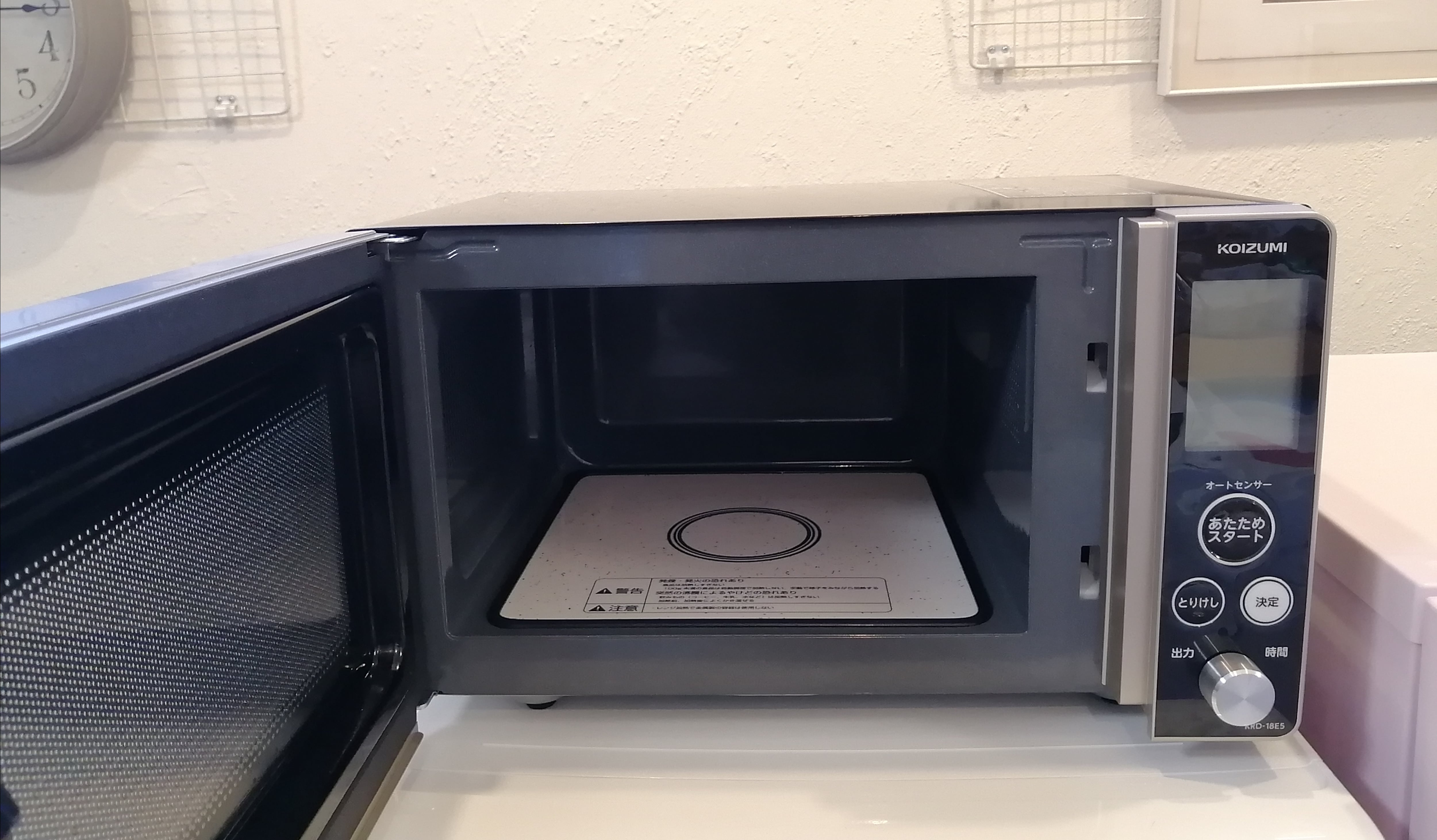 KOIZUMI 電子レンジ 2018年 KRD-18E5/N | 【オンラインショップ