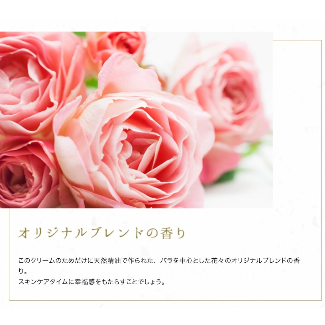 IONA ザ クリームII 50g ☆イオナ 贅沢な輝きを放つ肌に！ 肌の若