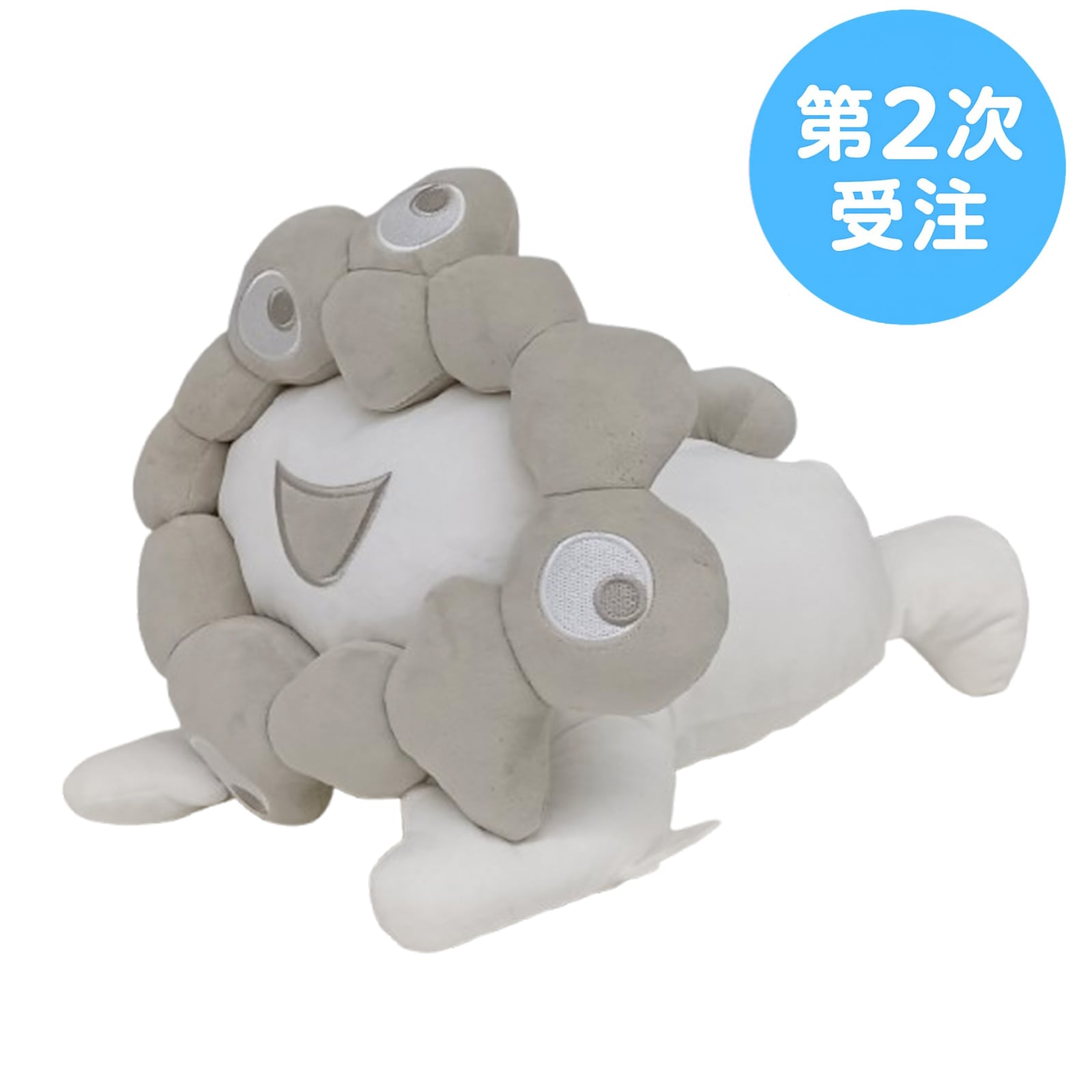 第2次受注】EXPO2025 ミャクミャク 這型ぬいぐるみ(L) 白ミャクミャク