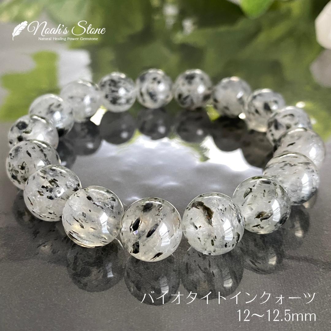 a482884a3382057949fd109ab1783f