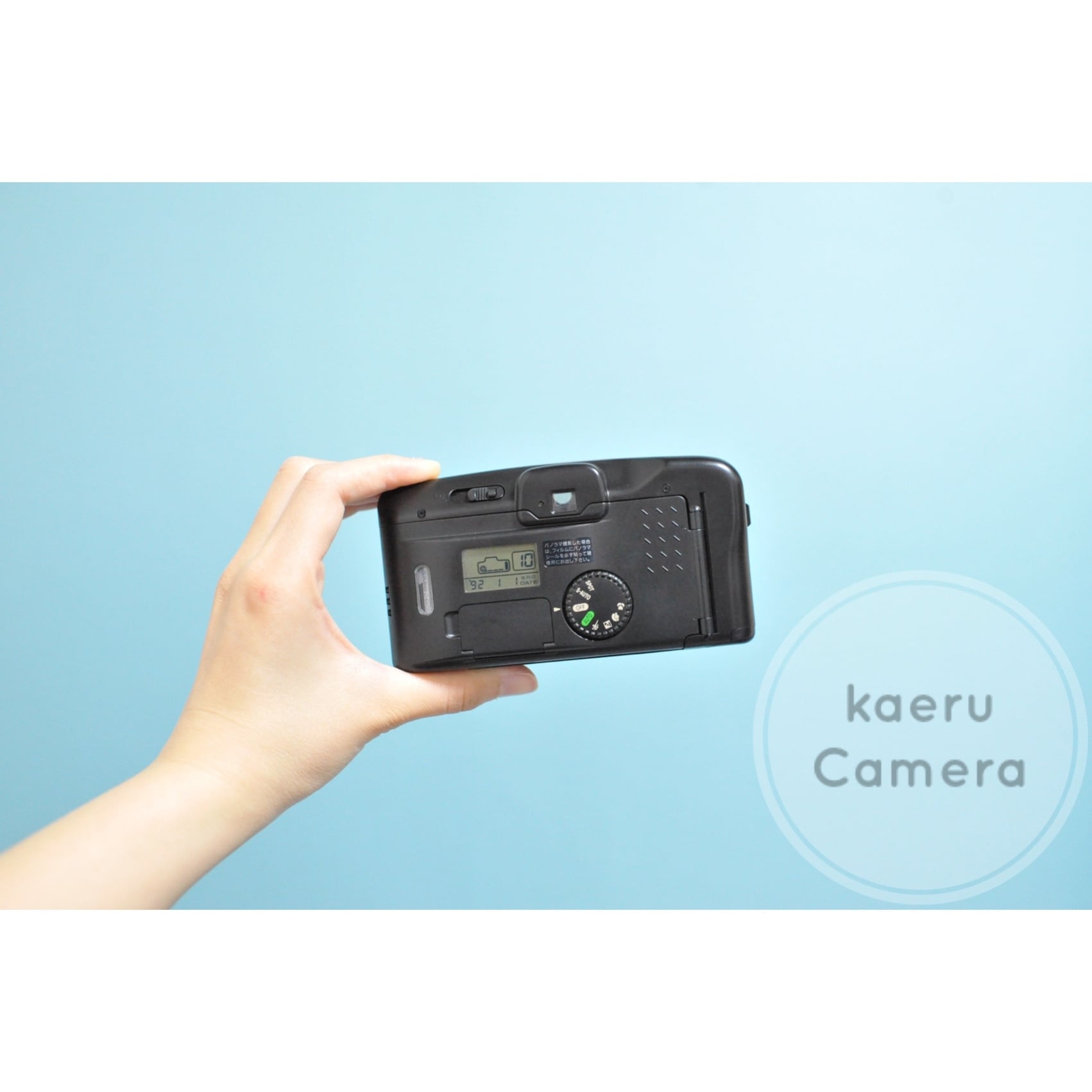 Canon Autoboy S フィルムカメラ | kaerucameraOnlineshop ｜かえる