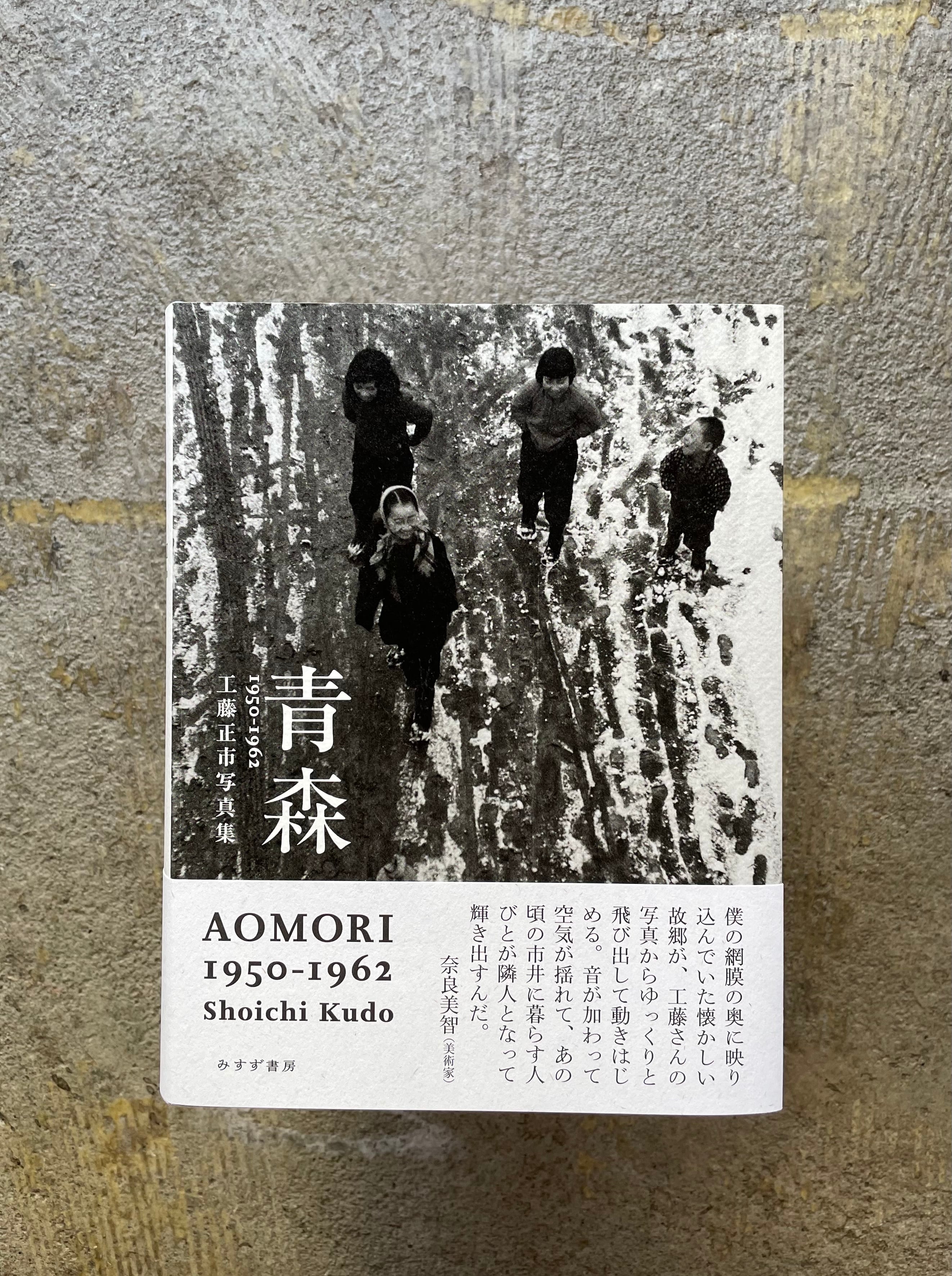 a4b1c913437fcf520cf50c8115d806