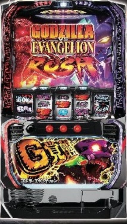 スマスロ ゴジラ対エヴァンゲリオン G覚醒パネル | Slot Shop NIT