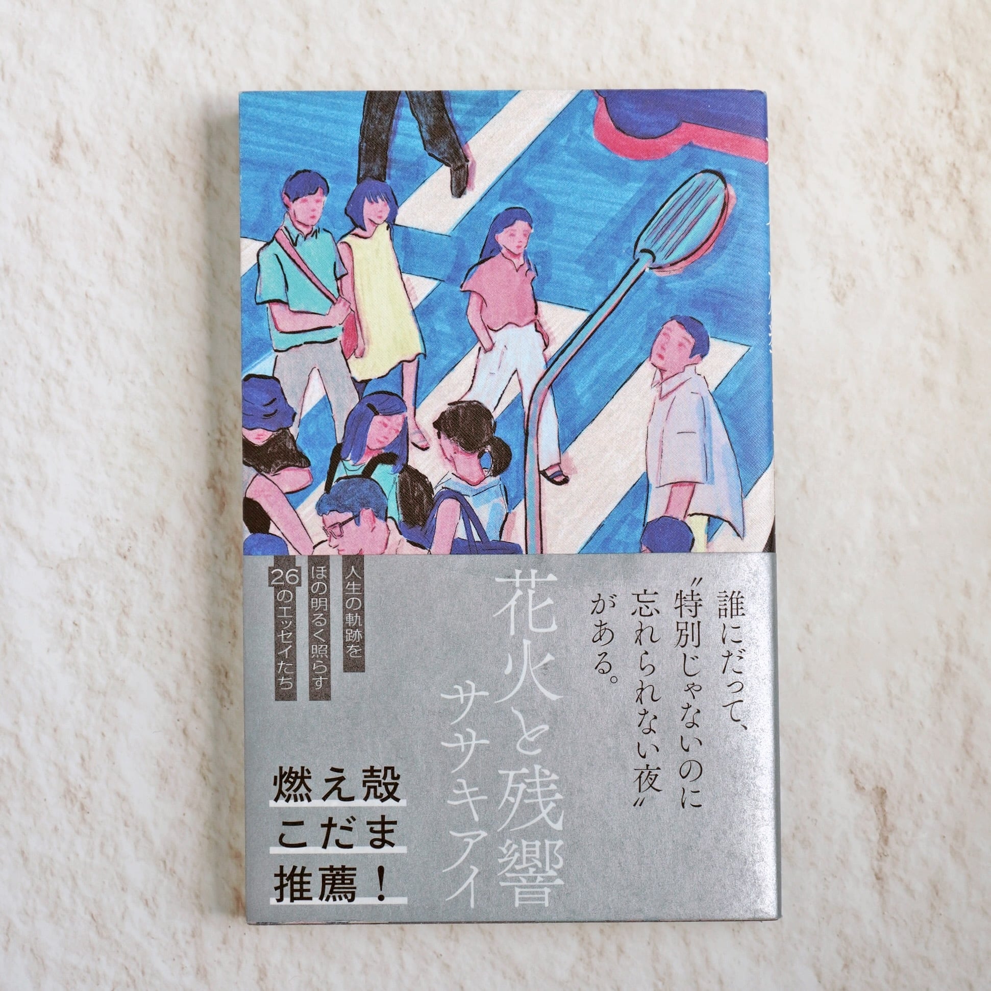 a4e191b5e687c72d06dc4498a579fa