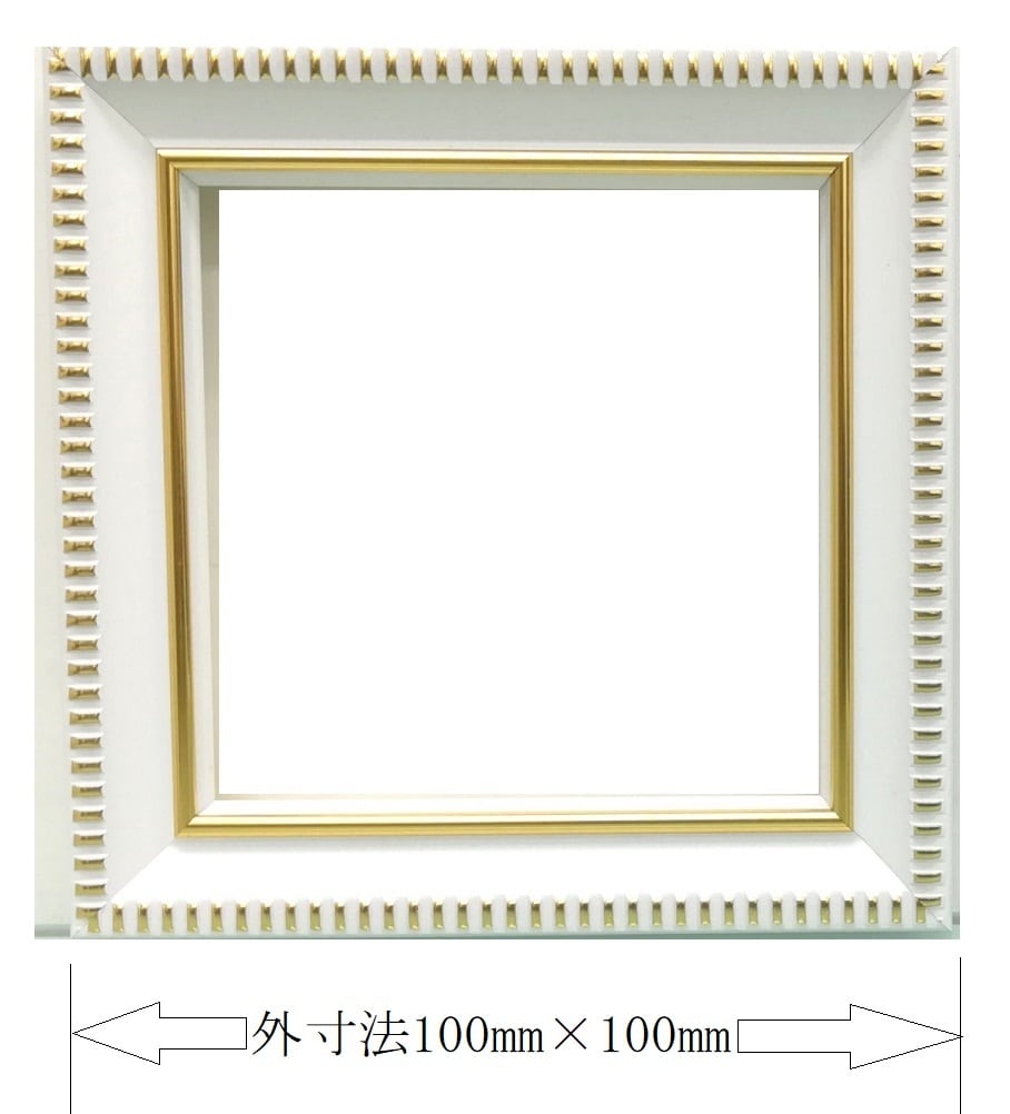 ホワイトフレームA5サイズA-20155金 A-20156ホワイト/金 A-20157