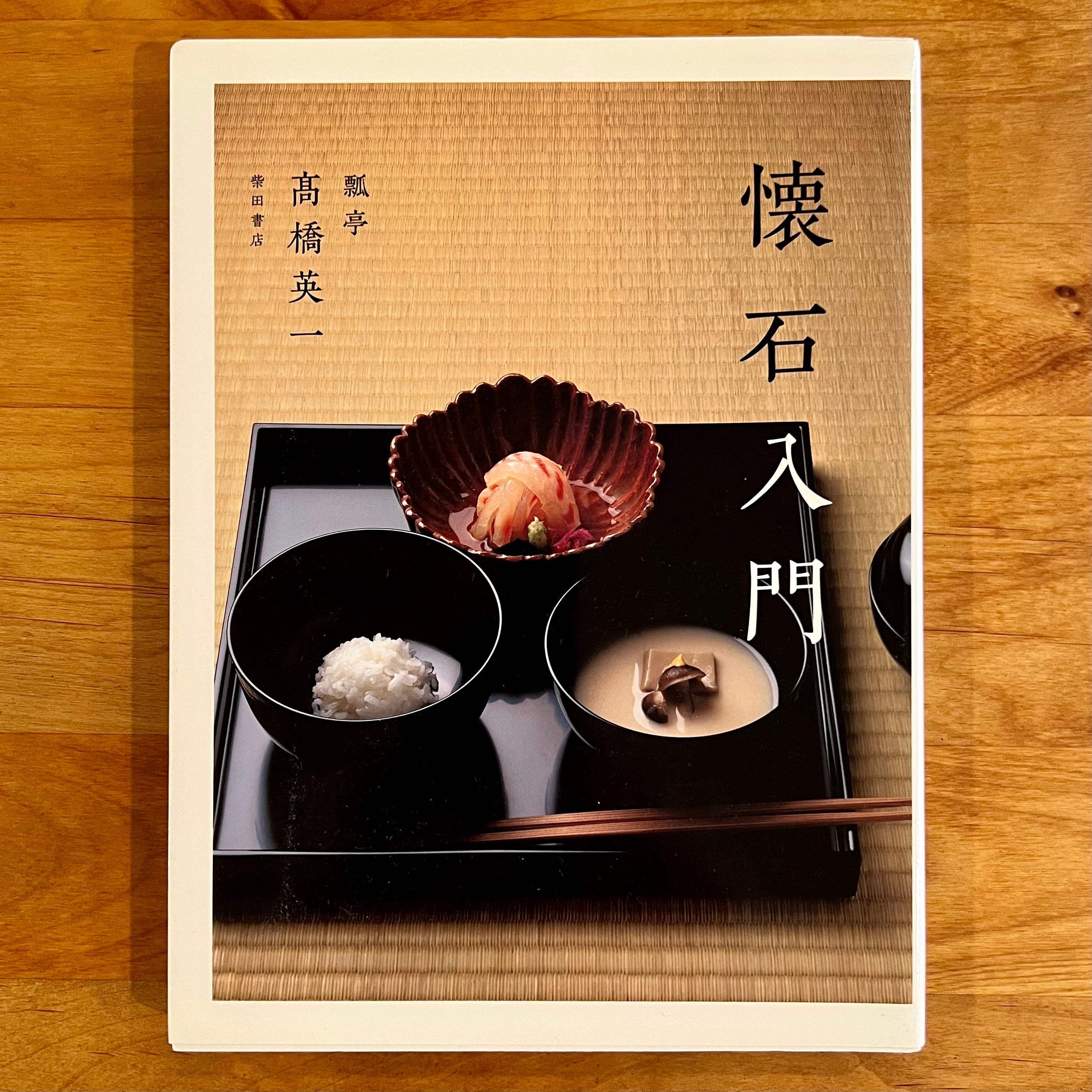 a5068154ccb848e1f7d37e85aa15d4